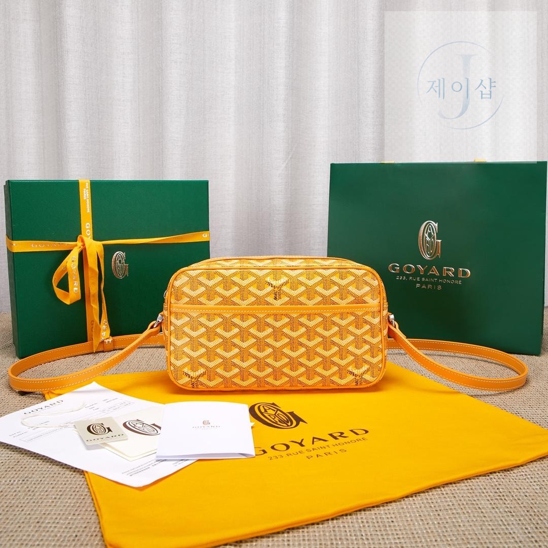 Goyard Cabber PM - 상세 이미지