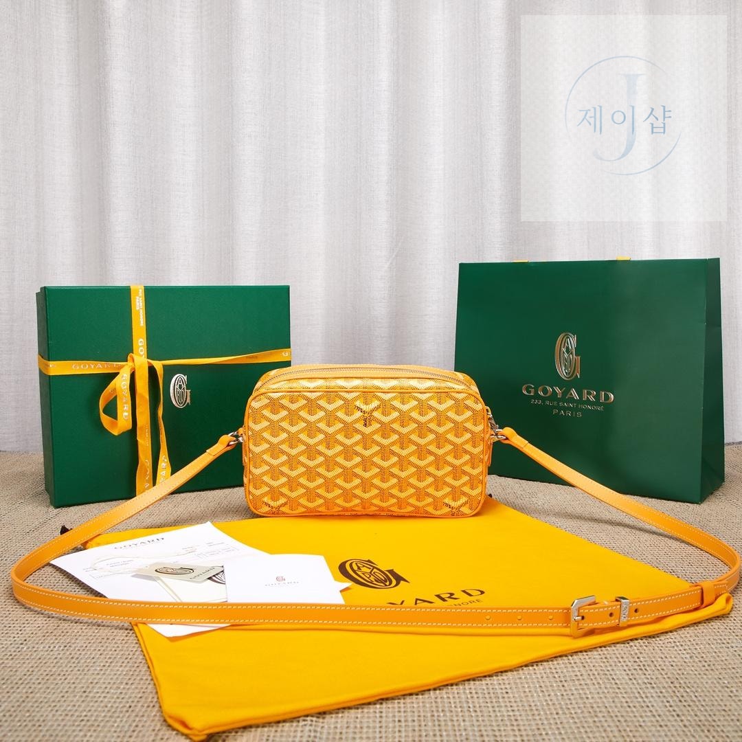 Goyard Cabber PM - 상세 이미지