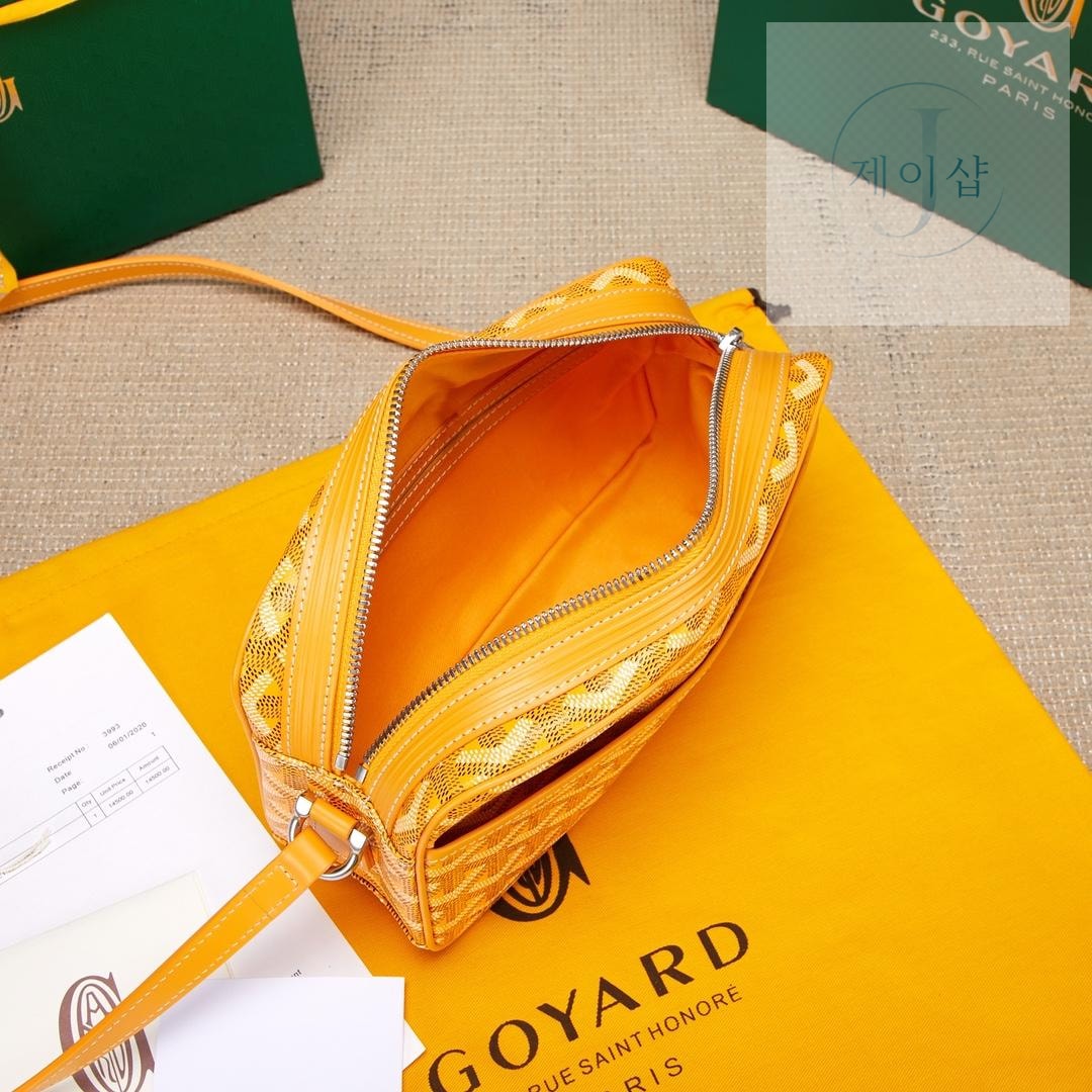 Goyard Cabber PM - 상세 이미지