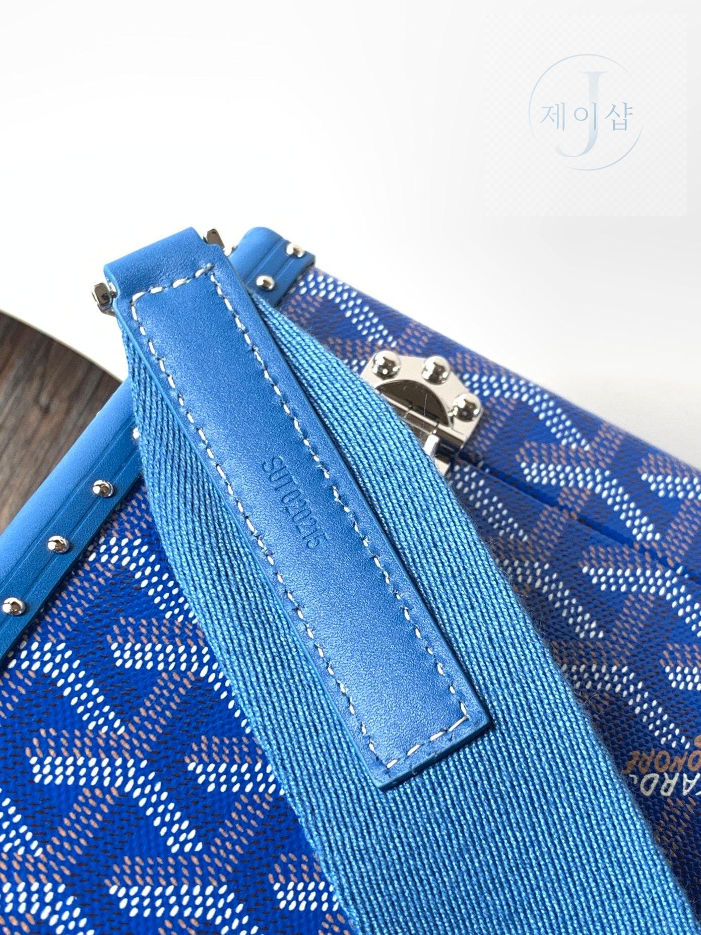 Goyard Cassette Trunk - 상세 이미지