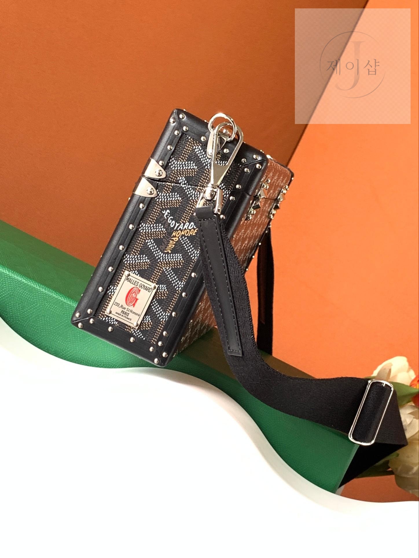 Goyard Cassette Trunk - 상세 이미지