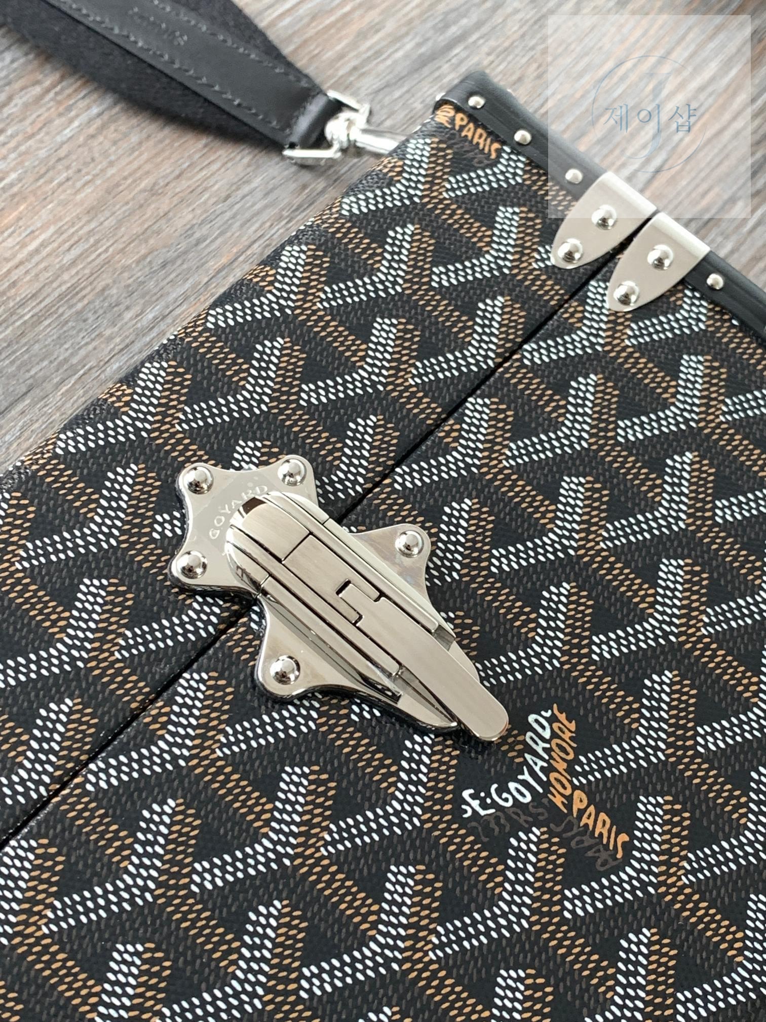 Goyard Cassette Trunk - 상세 이미지