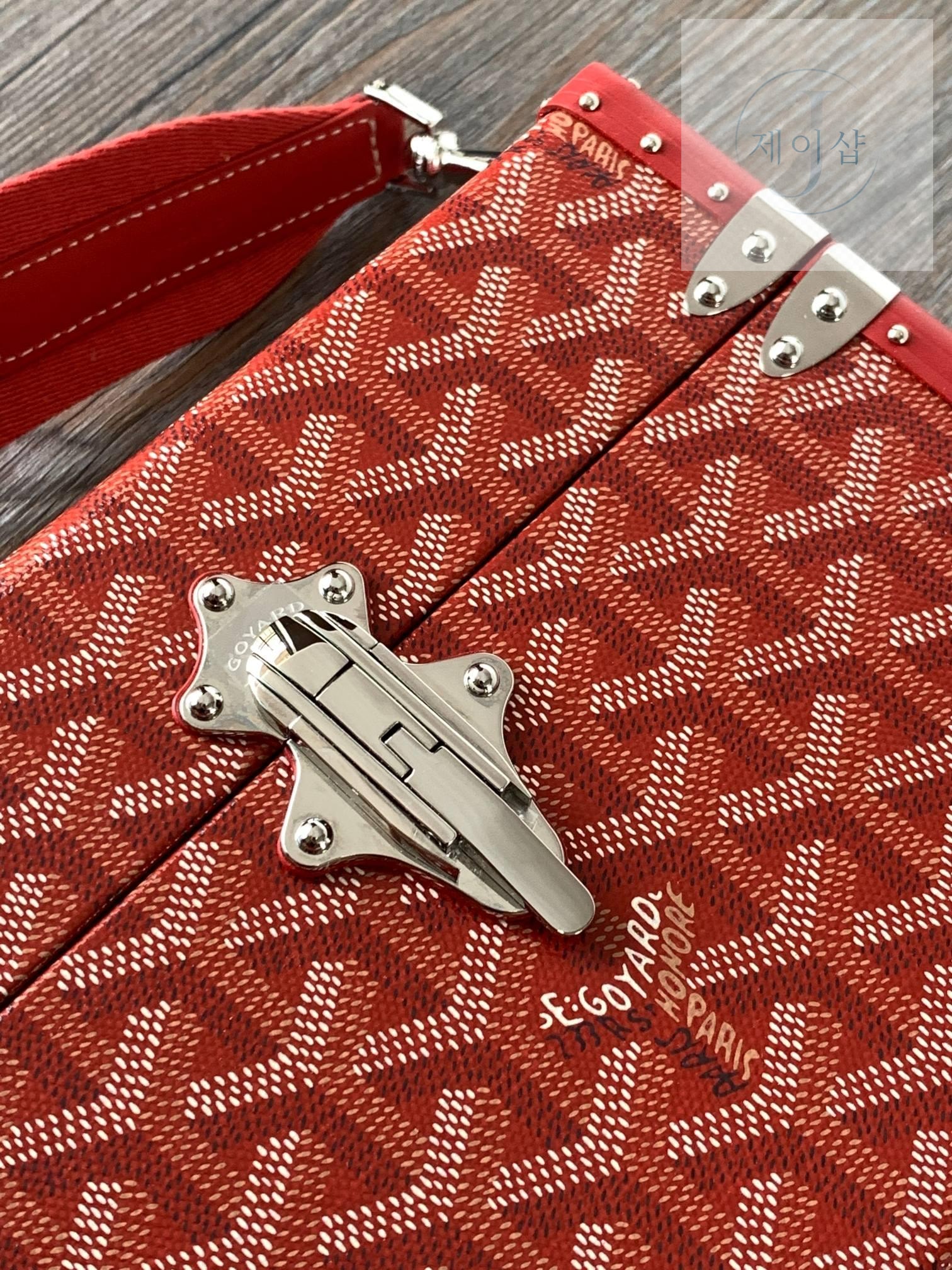 Goyard Cassette Trunk - 상세 이미지
