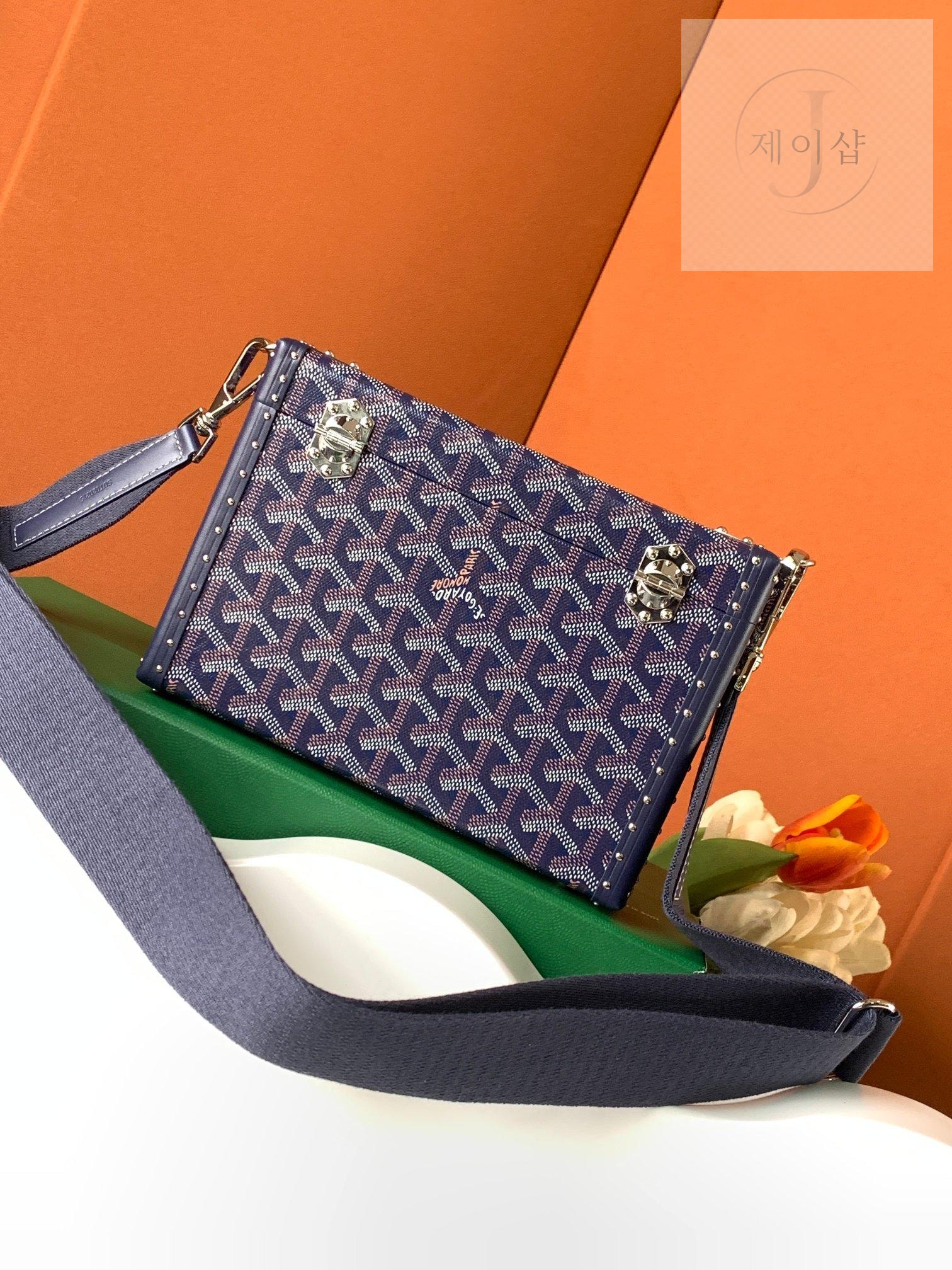 Goyard Cassette Trunk - 상세 이미지