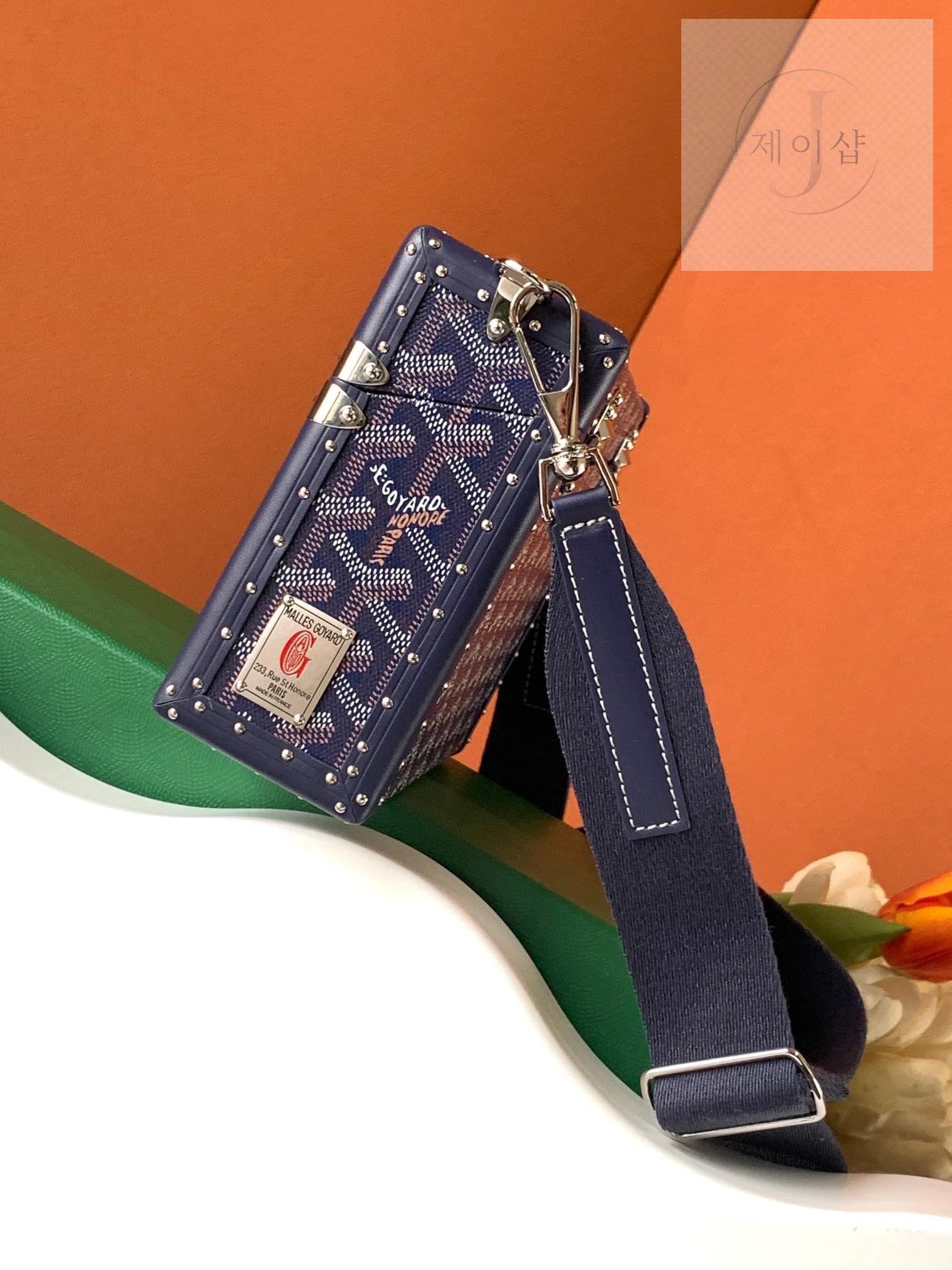 Goyard Cassette Trunk - 상세 이미지