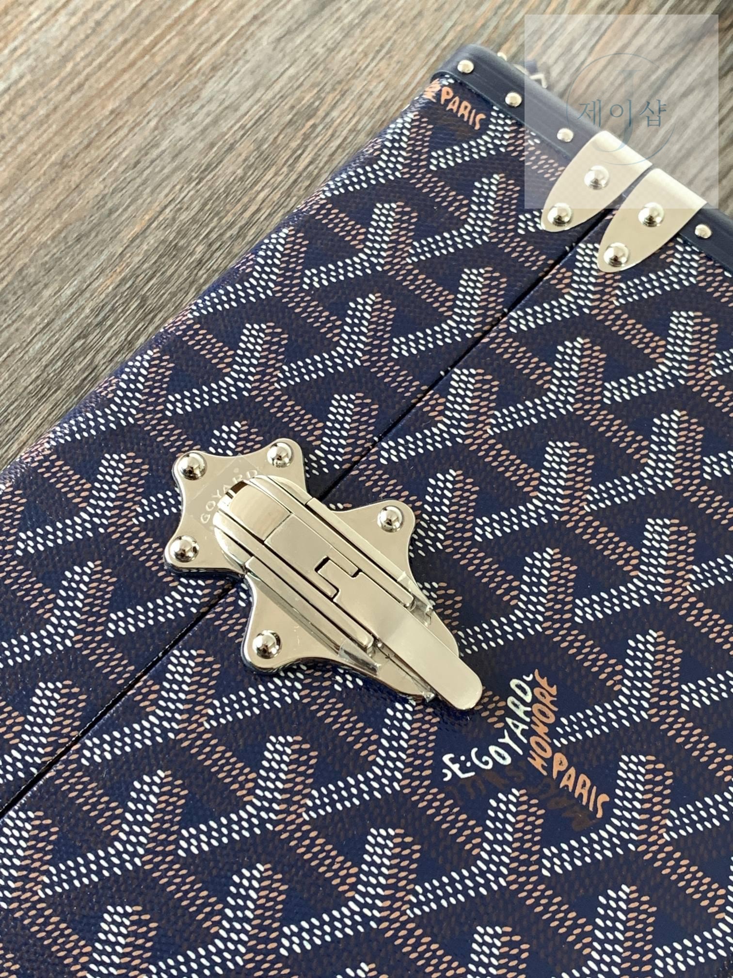 Goyard Cassette Trunk - 상세 이미지