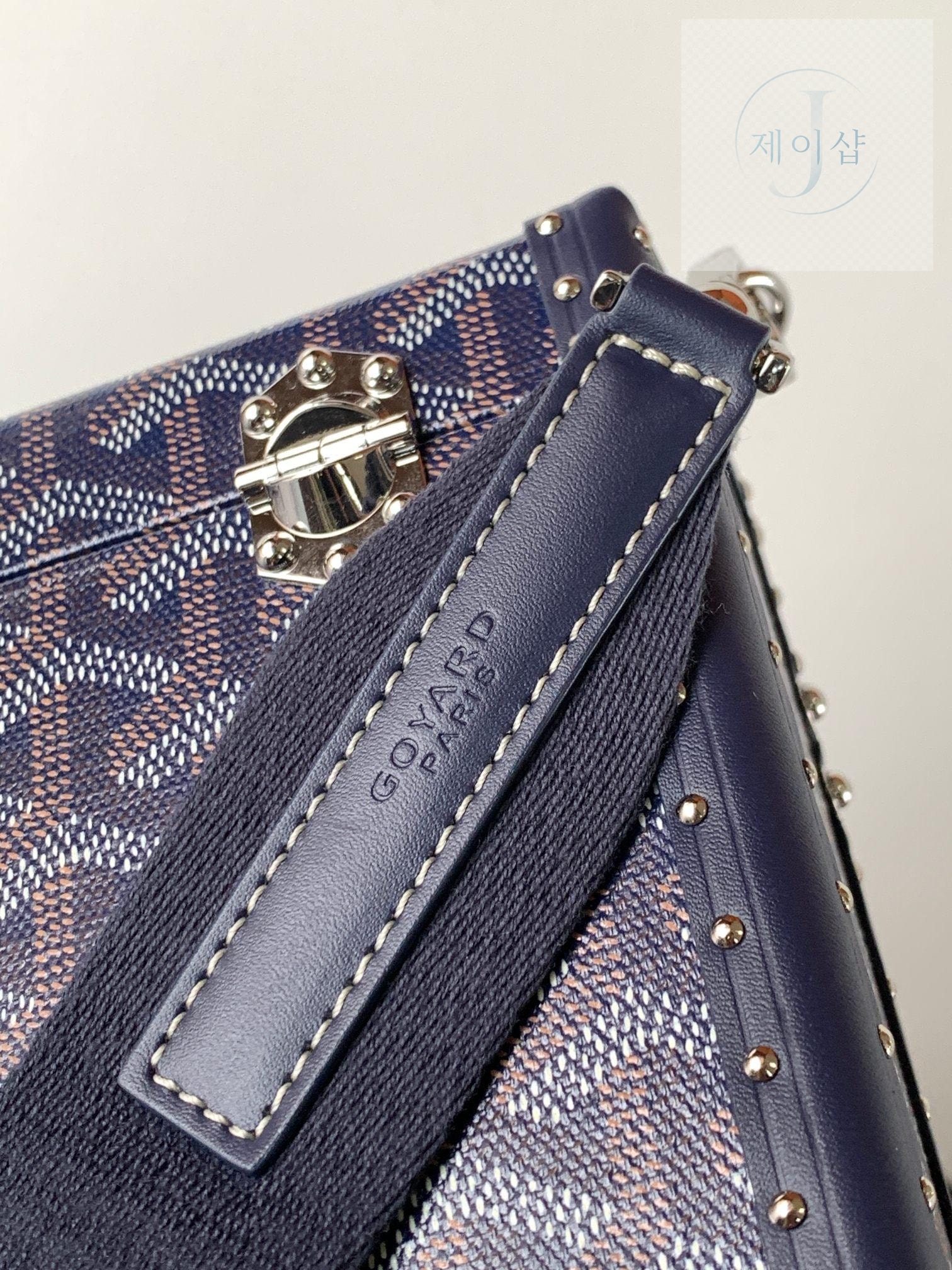 Goyard Cassette Trunk - 상세 이미지