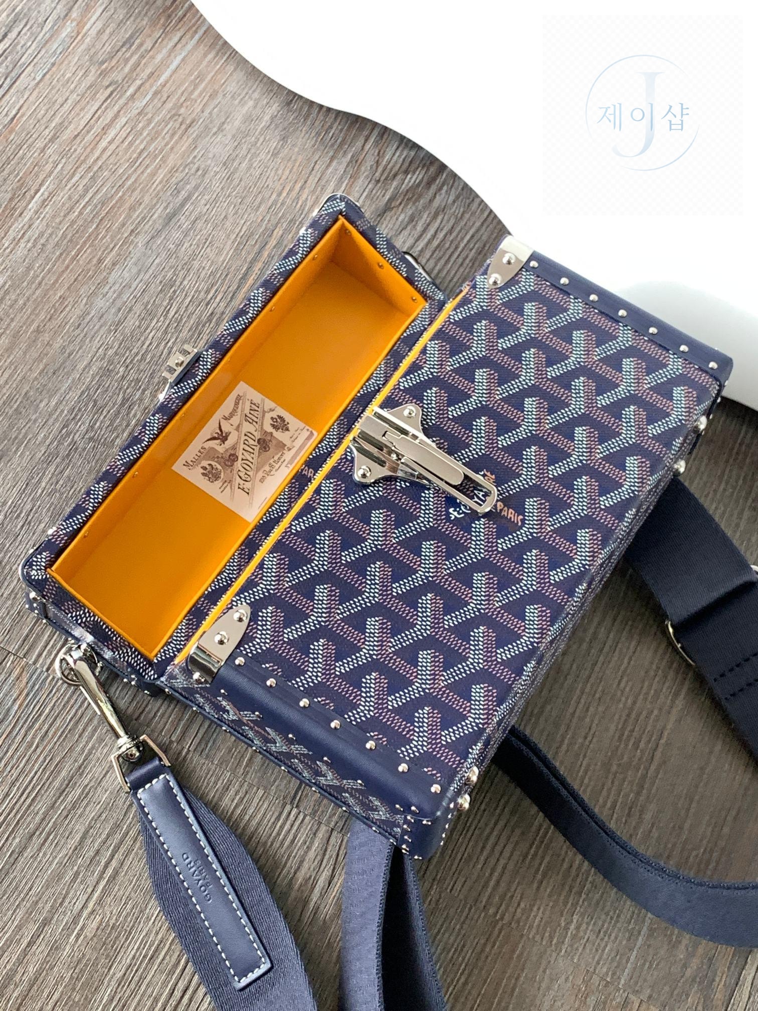 Goyard Cassette Trunk - 상세 이미지