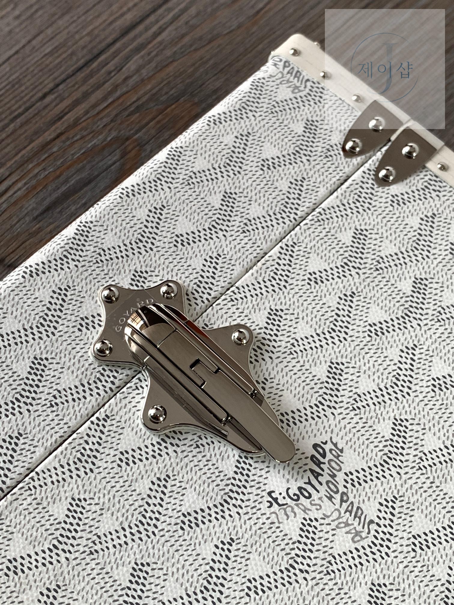 Goyard Cassette Trunk - 상세 이미지