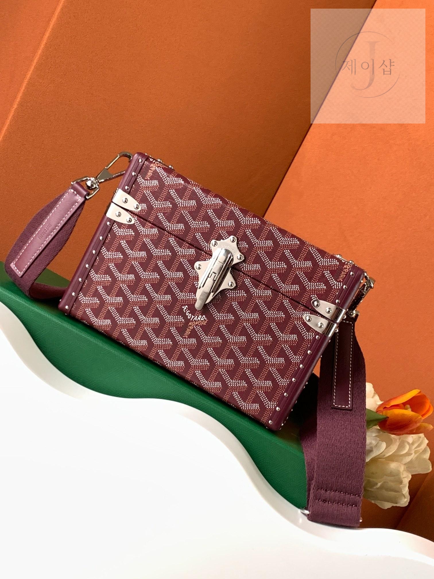 Goyard Cassette Trunk - 상세 이미지