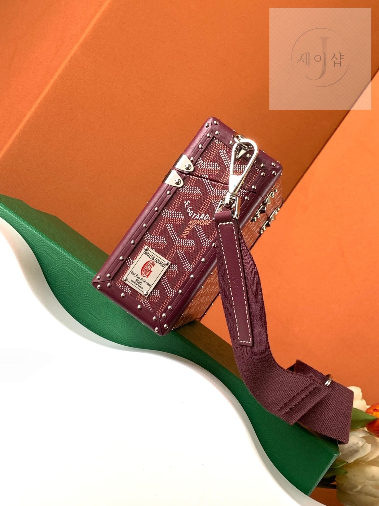 Goyard Cassette Trunk - 상세 이미지