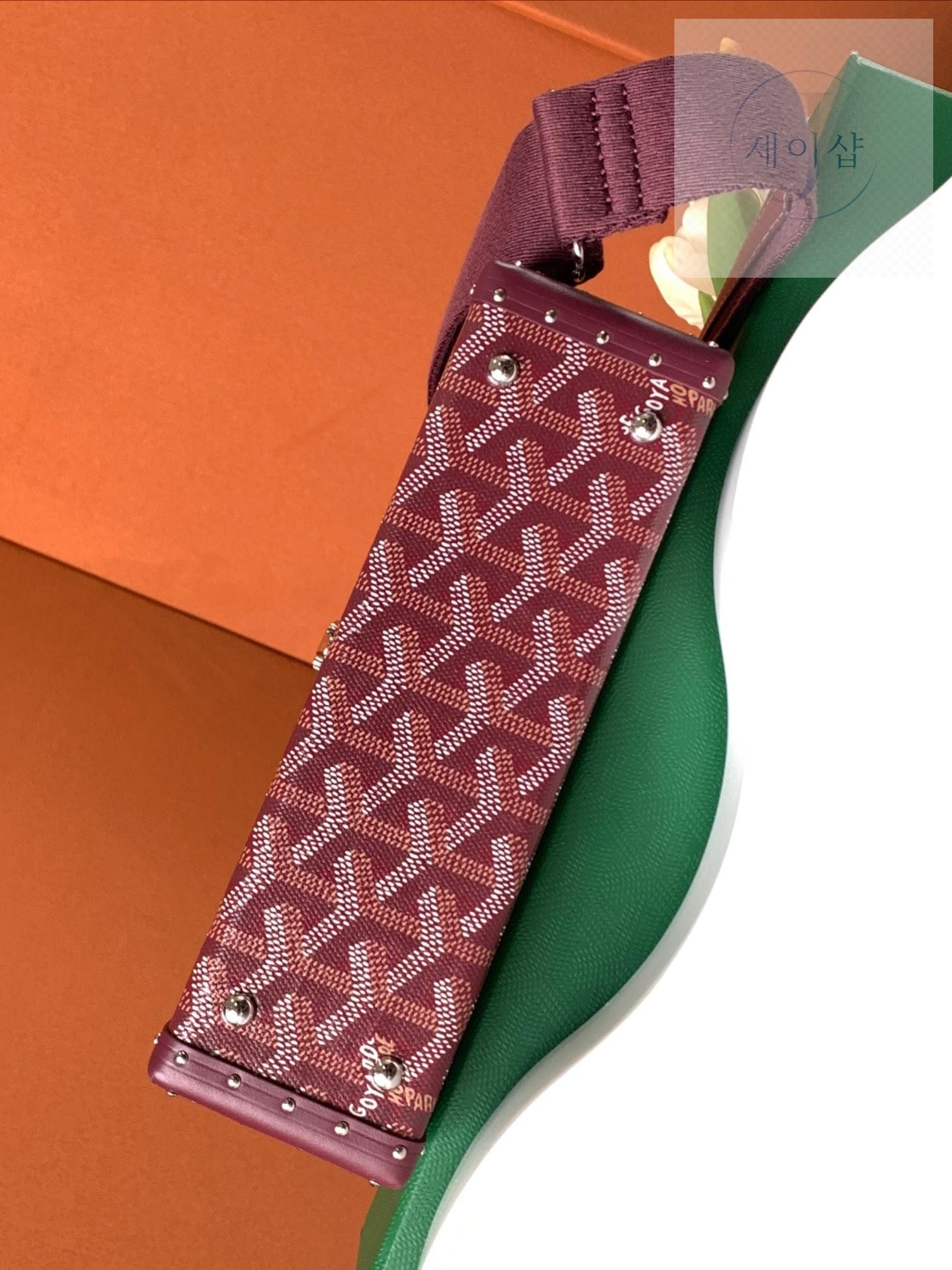 Goyard Cassette Trunk - 상세 이미지