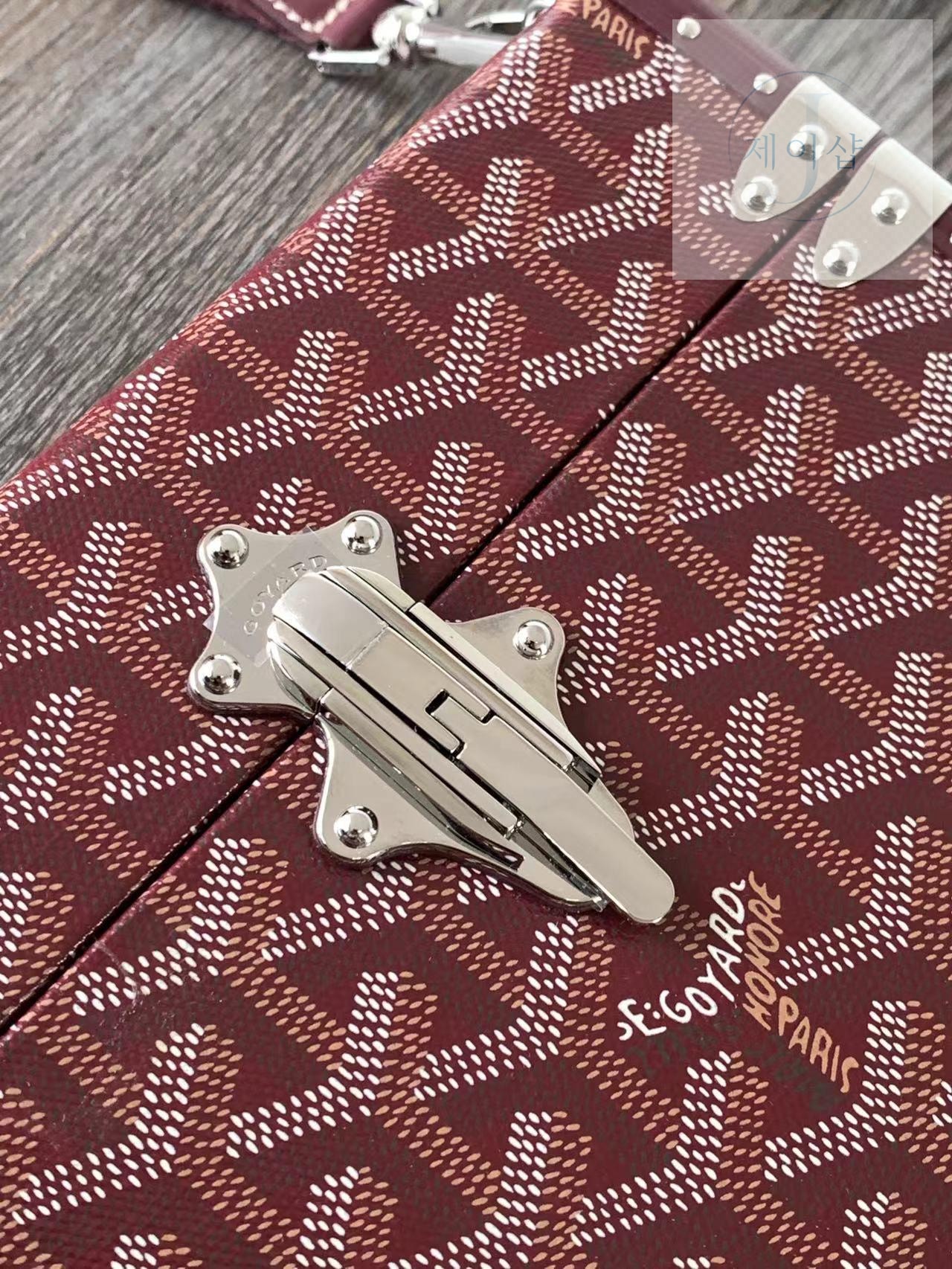 Goyard Cassette Trunk - 상세 이미지