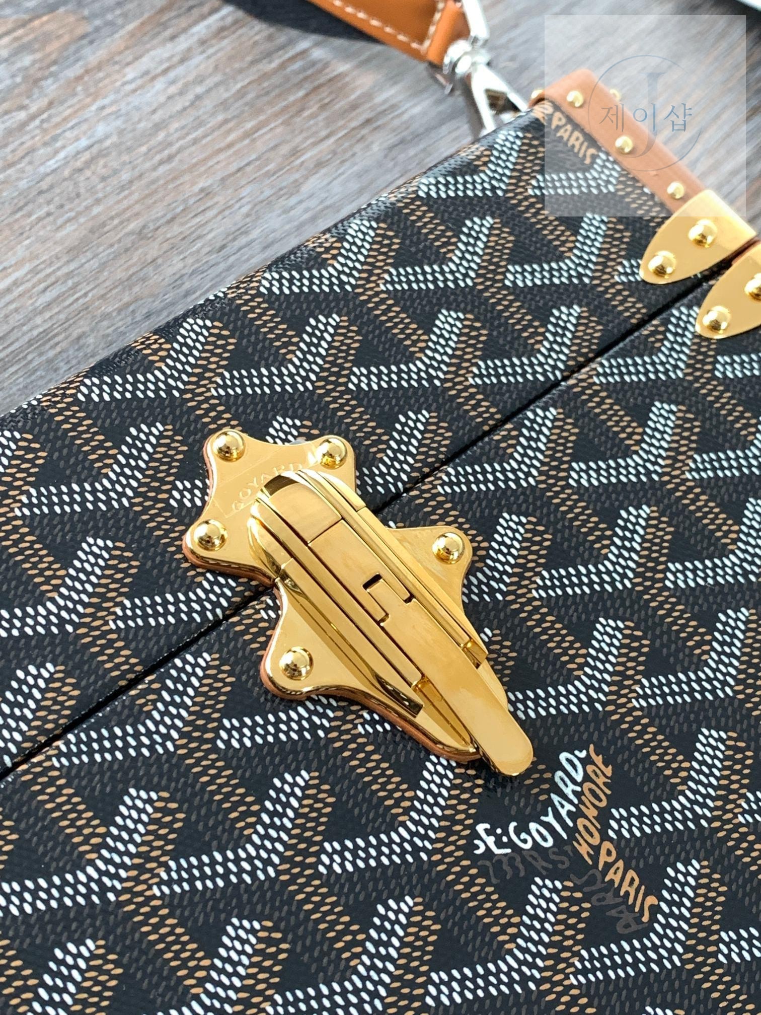 Goyard Cassette Trunk - 상세 이미지