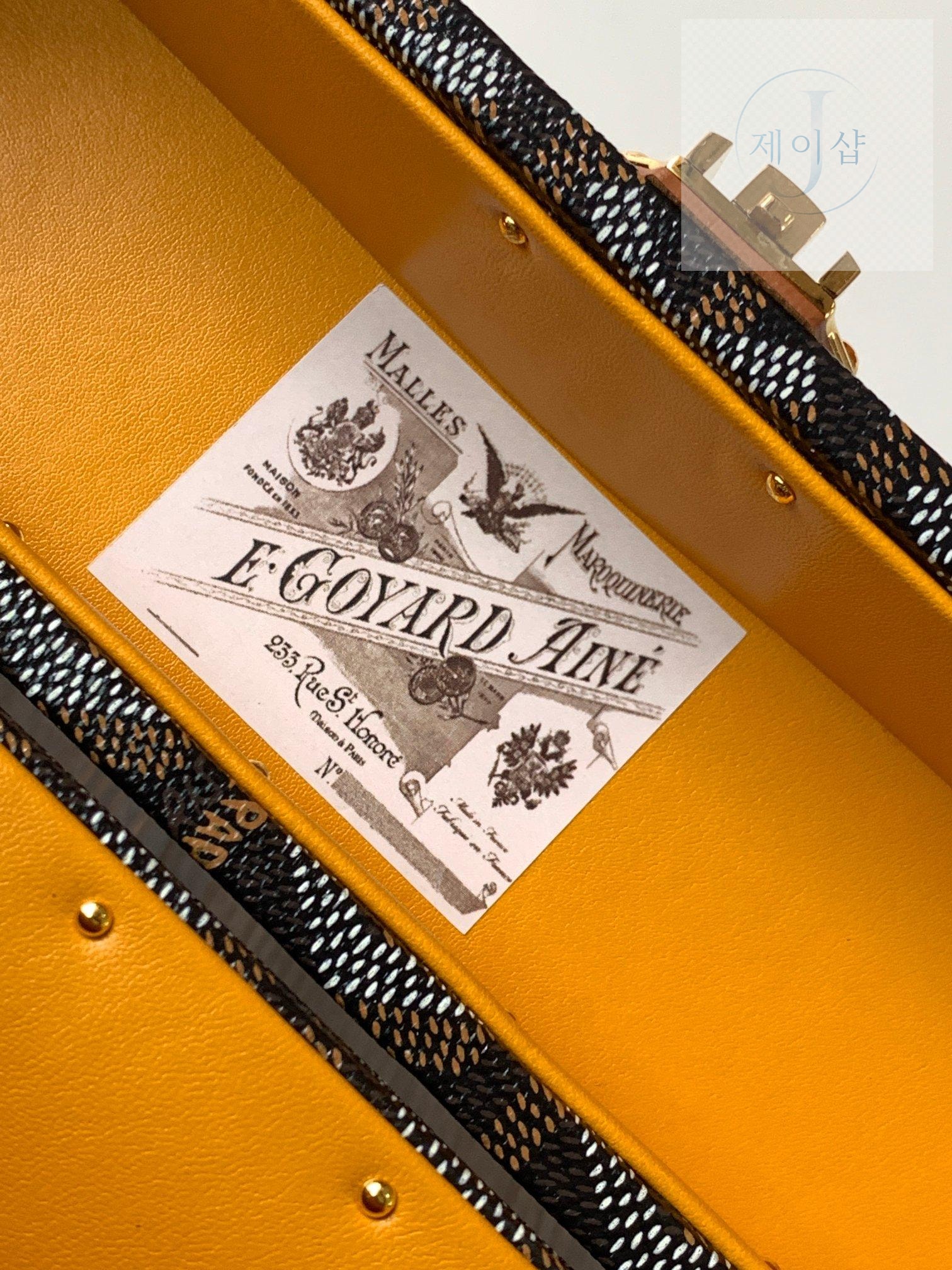 Goyard Cassette Trunk - 상세 이미지