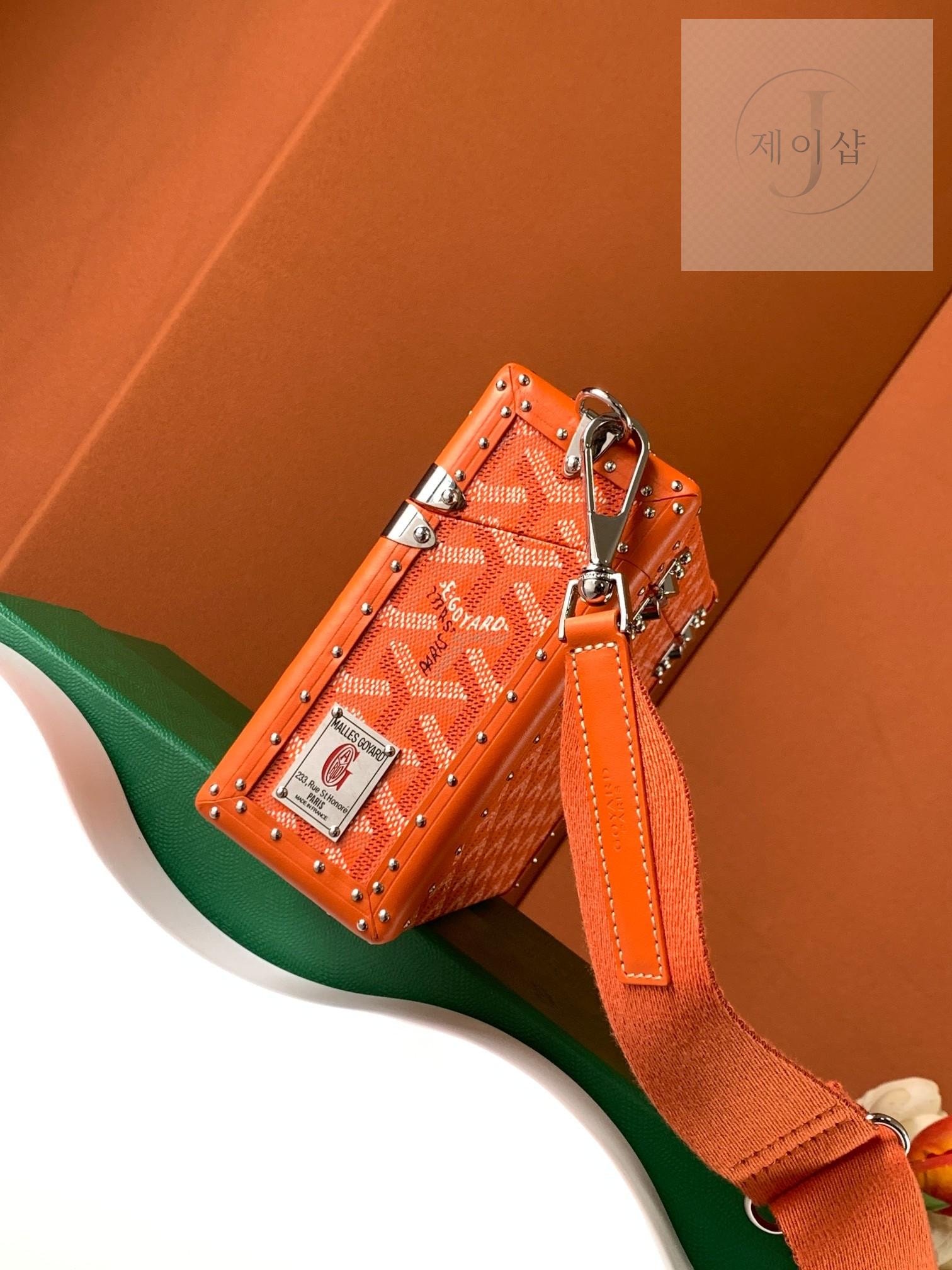 Goyard Cassette Trunk - 상세 이미지