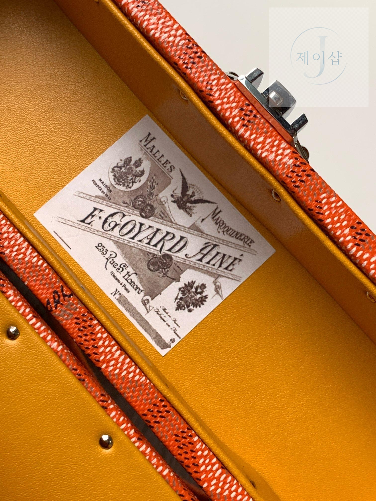 Goyard Cassette Trunk - 상세 이미지