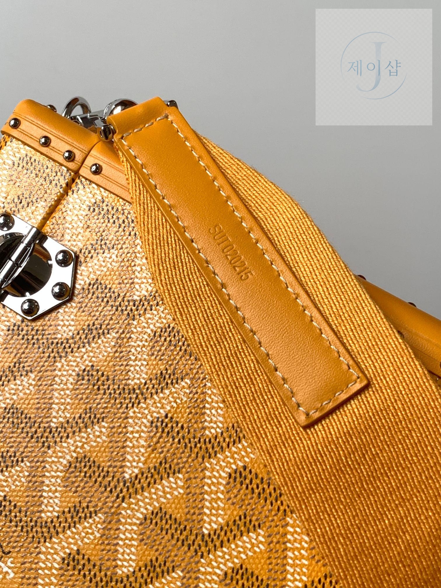 Goyard Cassette Trunk - 상세 이미지