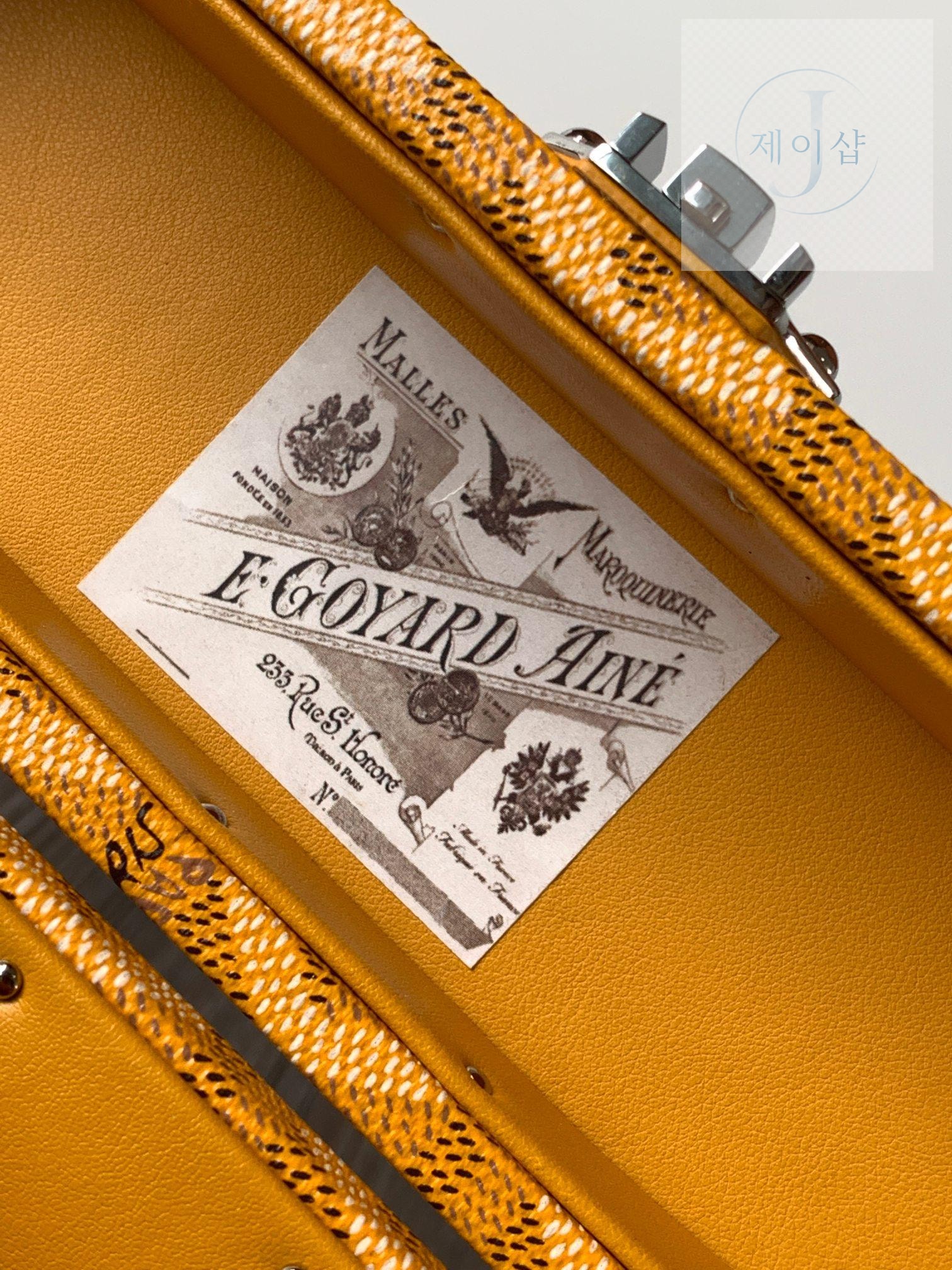 Goyard Cassette Trunk - 상세 이미지