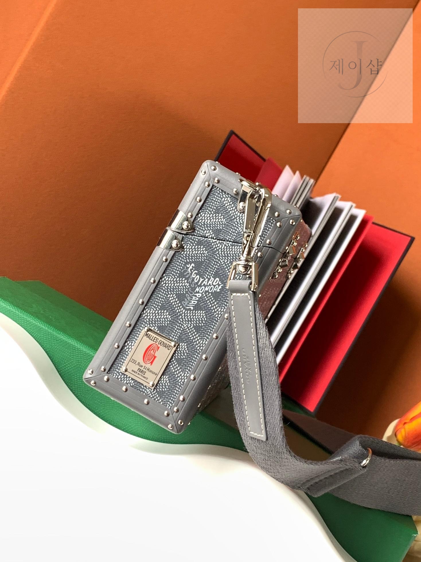 Goyard Cassette Trunk - 상세 이미지