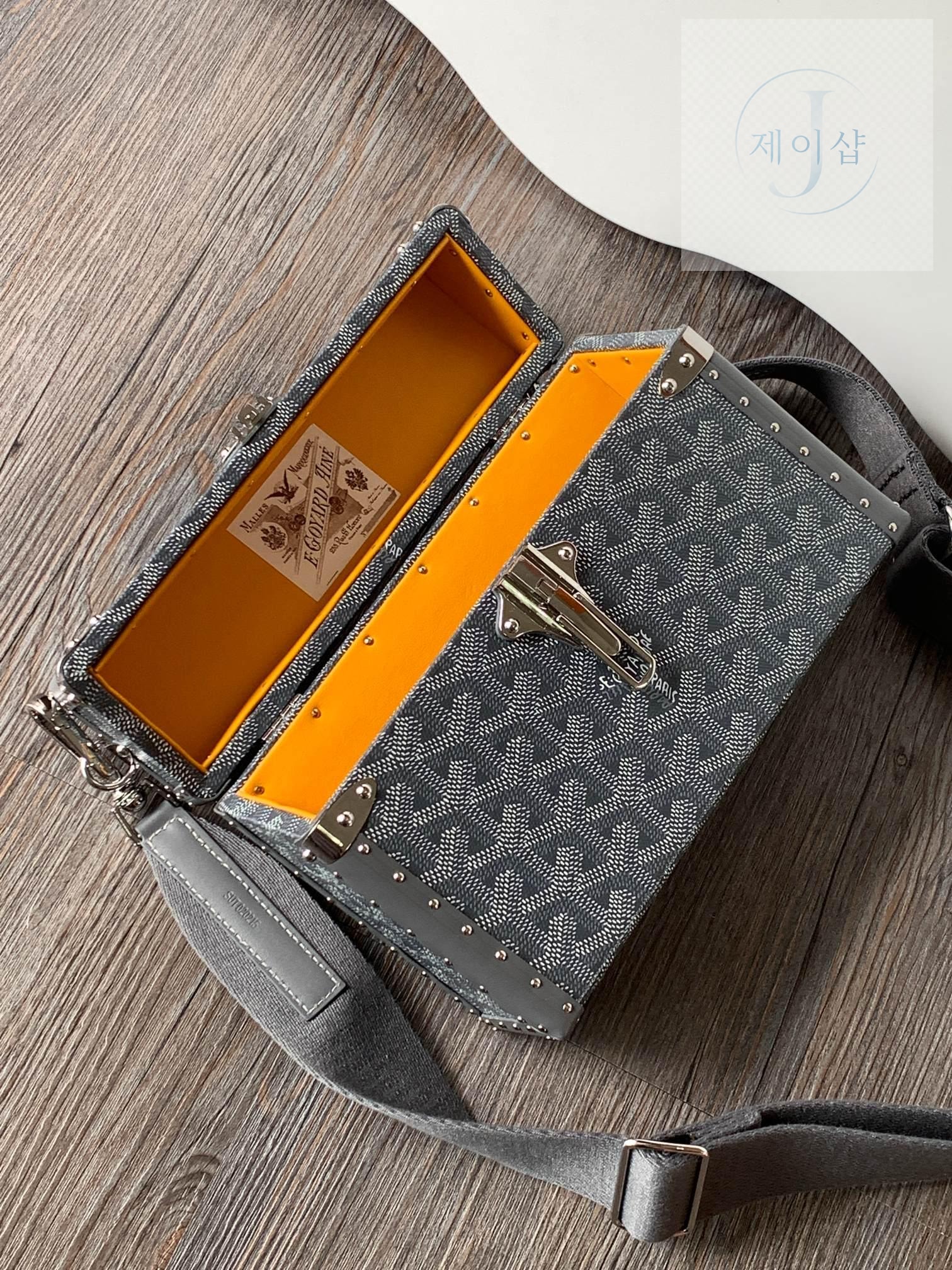 Goyard Cassette Trunk - 상세 이미지