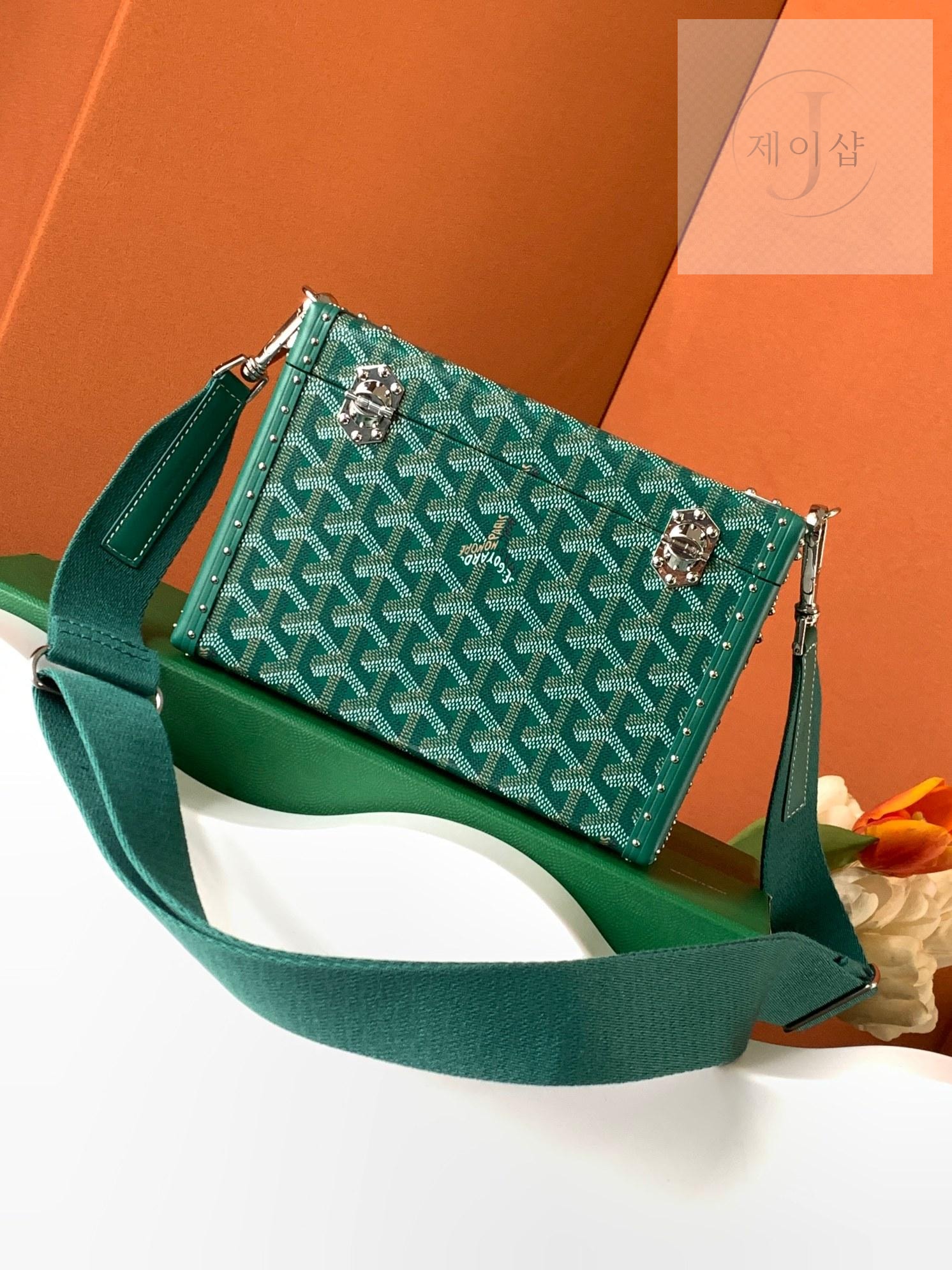 Goyard Cassette Trunk - 상세 이미지