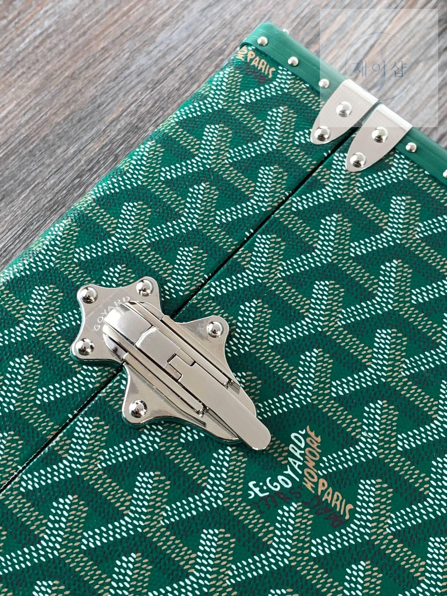 Goyard Cassette Trunk - 상세 이미지