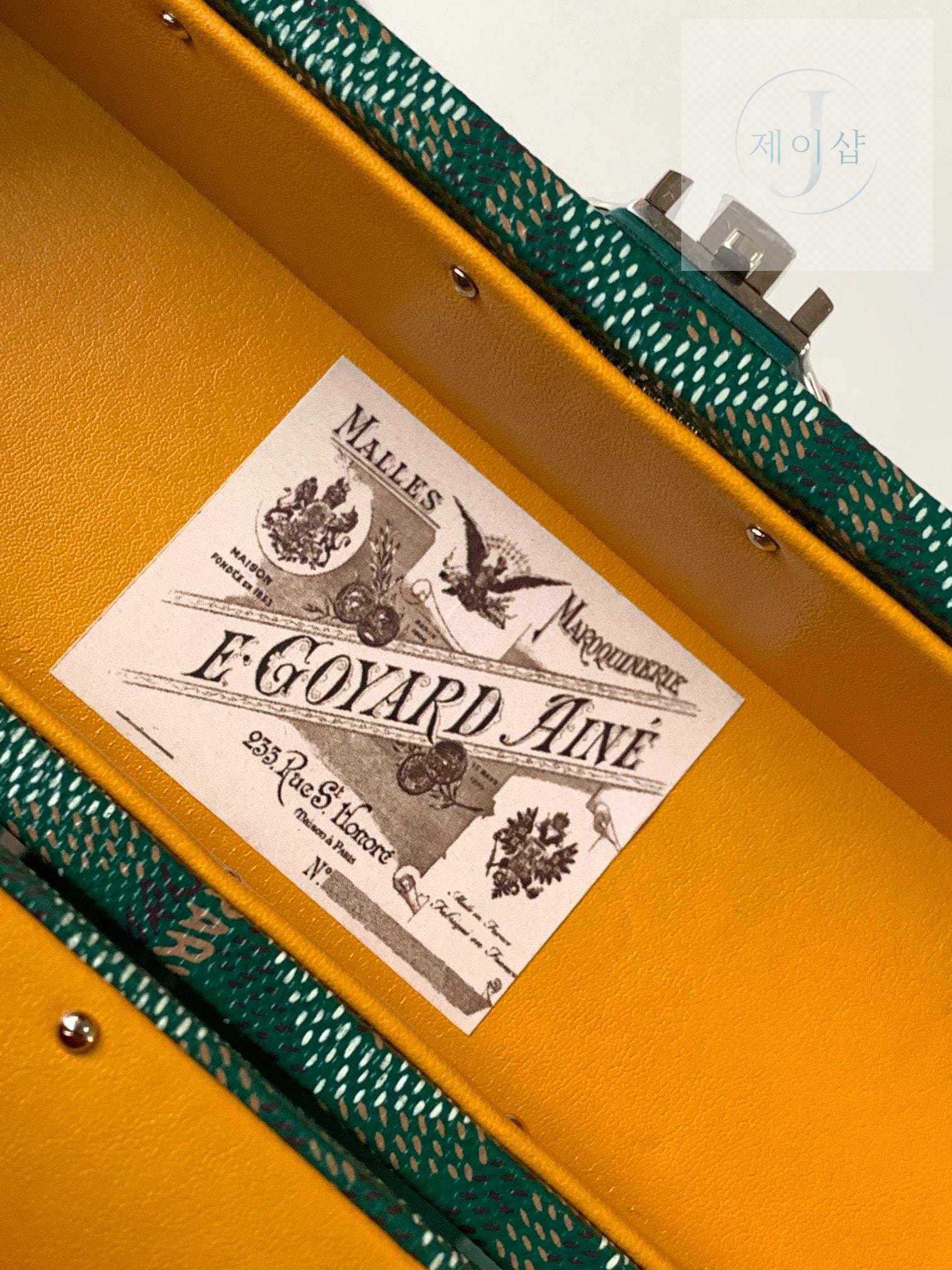 Goyard Cassette Trunk - 상세 이미지