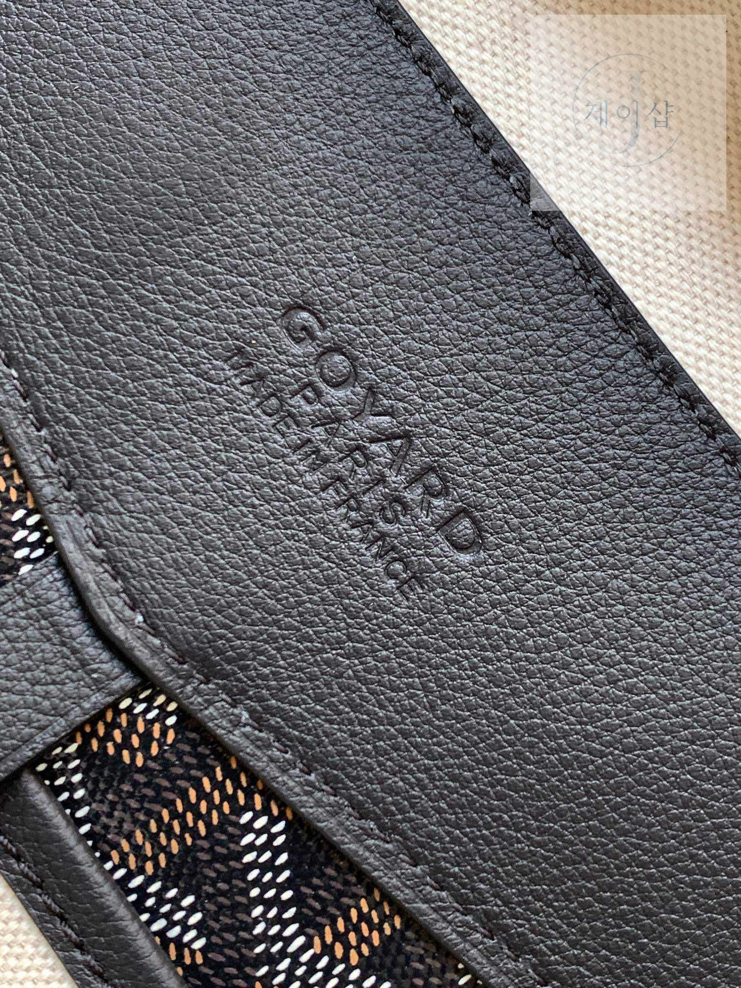 Goyard Cisalpin BackPack - 상세 이미지