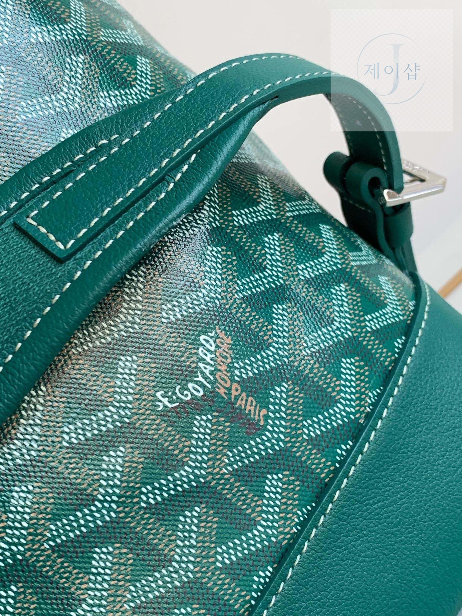 Goyard Cisalpin BackPack - 상세 이미지