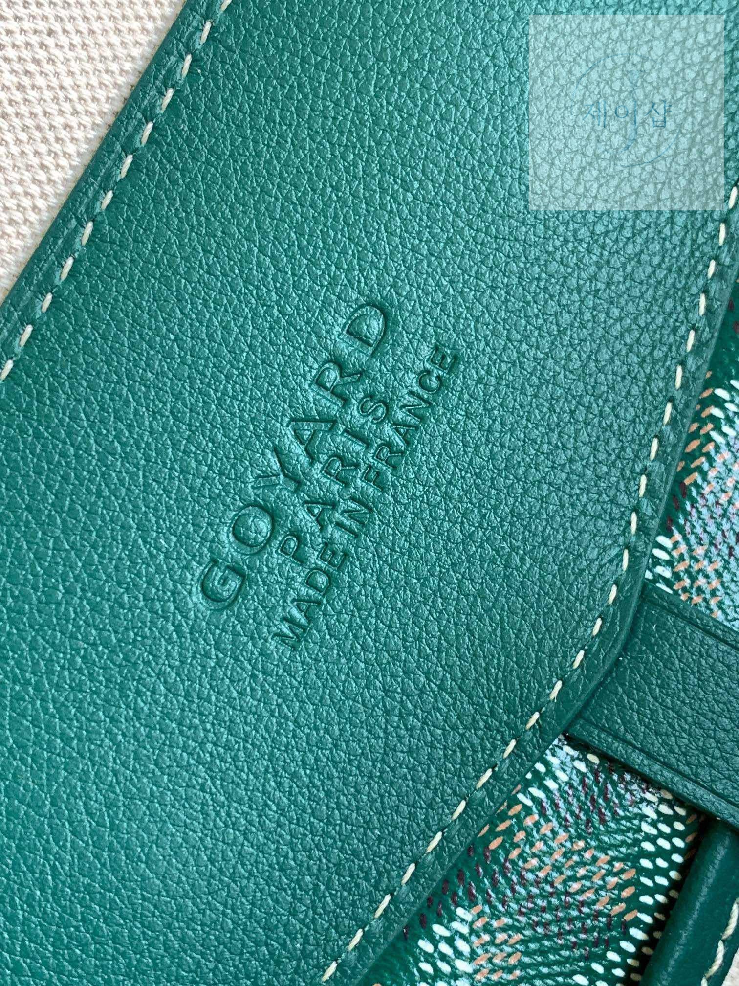 Goyard Cisalpin BackPack - 상세 이미지
