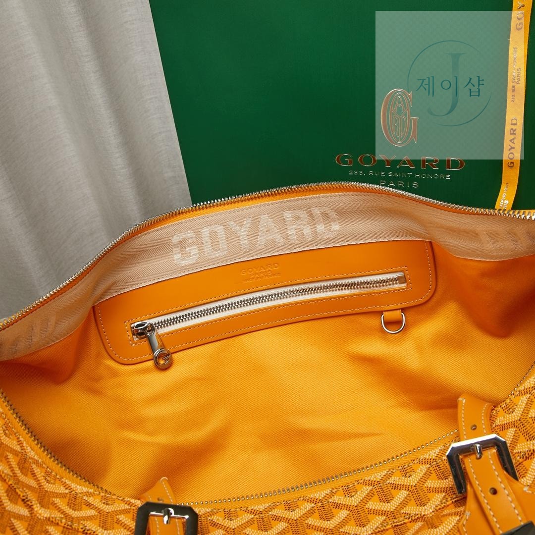 Goyard Croisier 50 - 상세 이미지