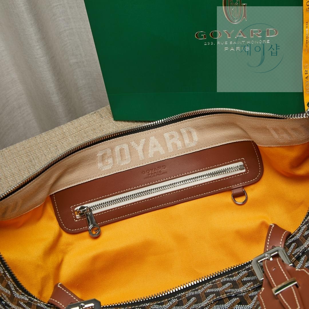 Goyard Croisier 50 - 상세 이미지