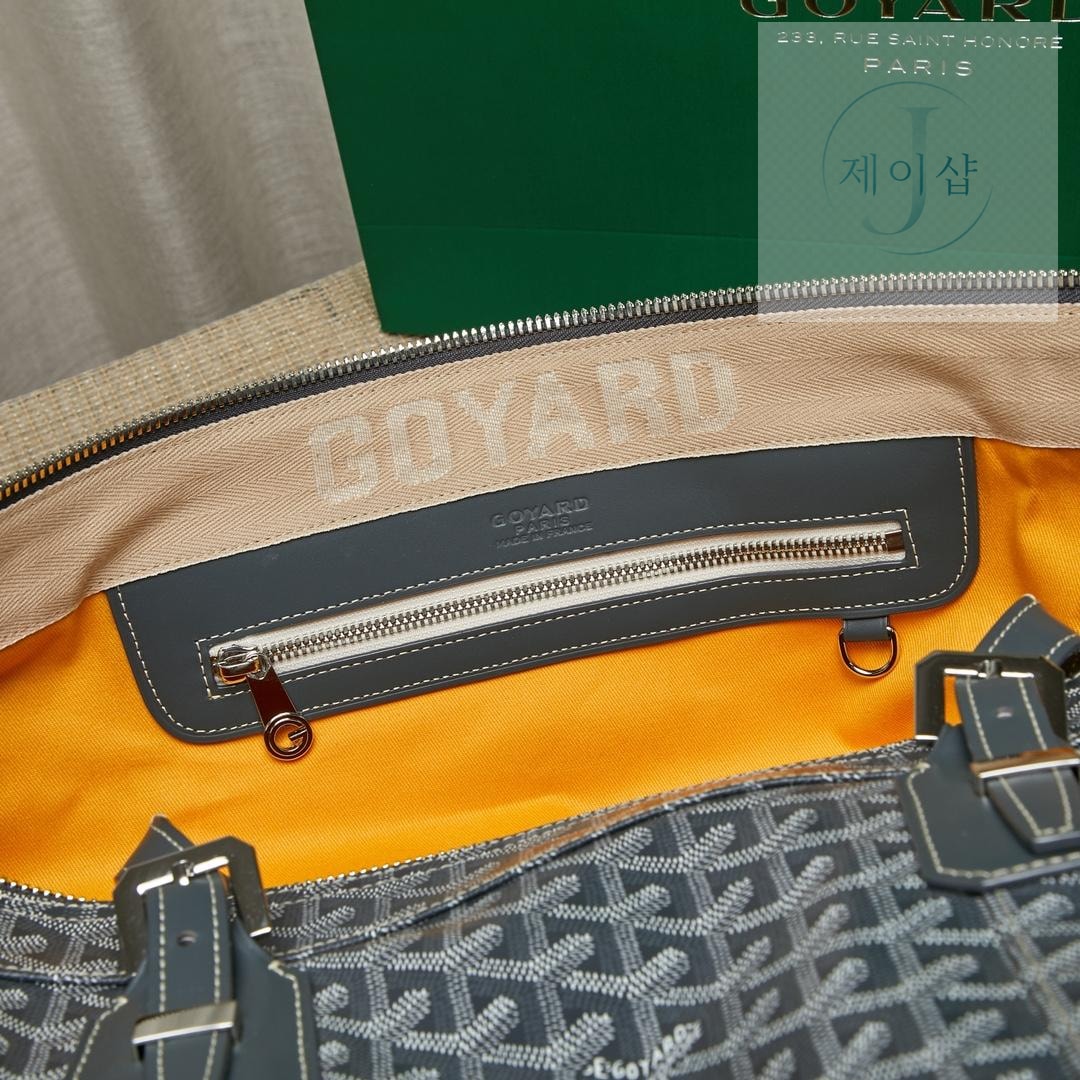 Goyard Croisier 50 - 상세 이미지