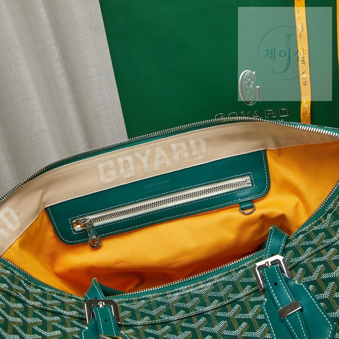 Goyard Croisier 50 - 상세 이미지
