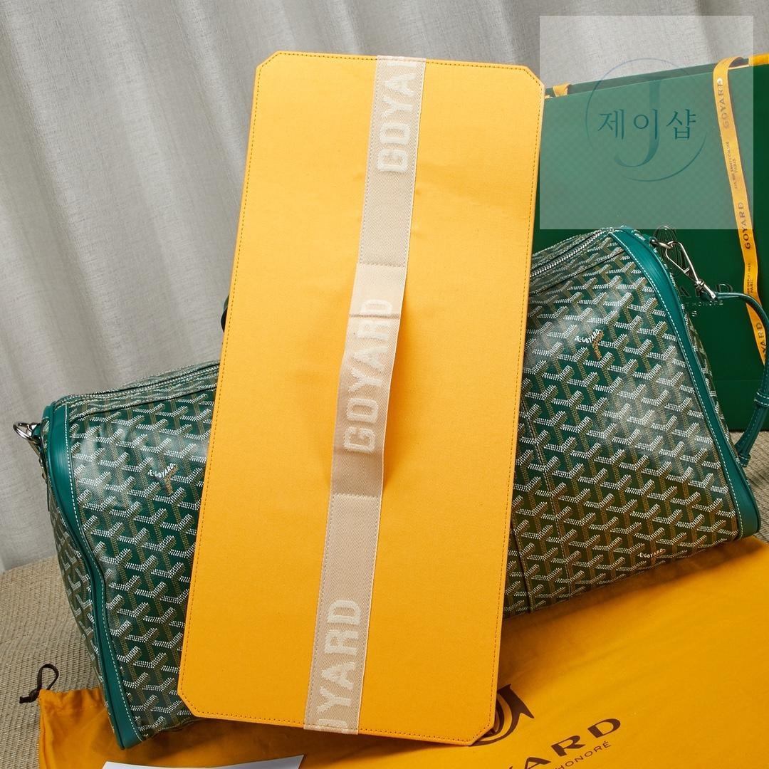 Goyard Croisier 50 - 상세 이미지