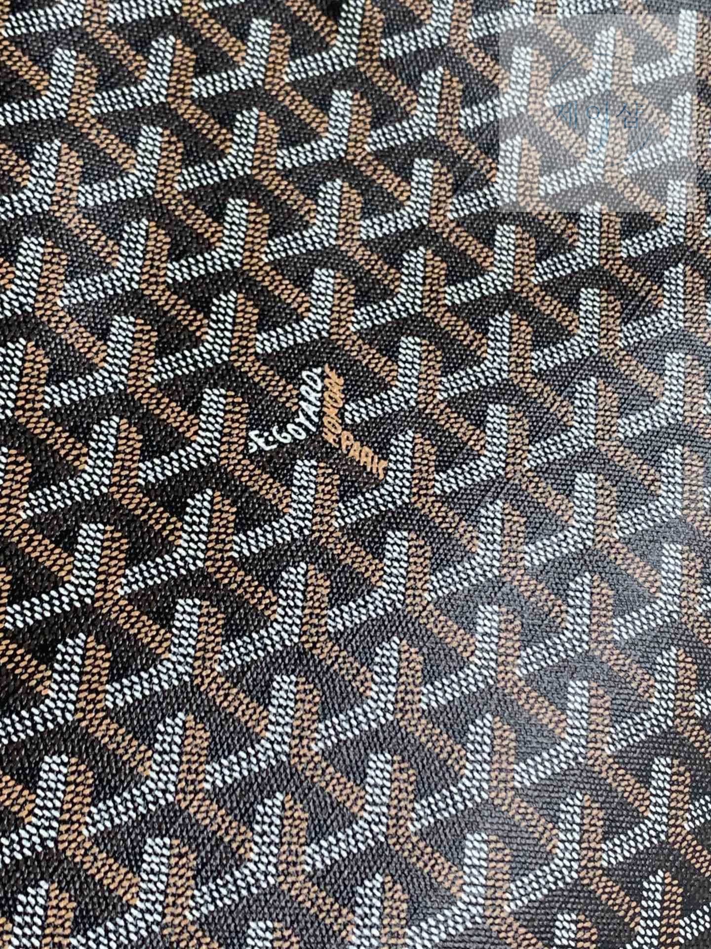 Goyard Hardy PM - 상세 이미지