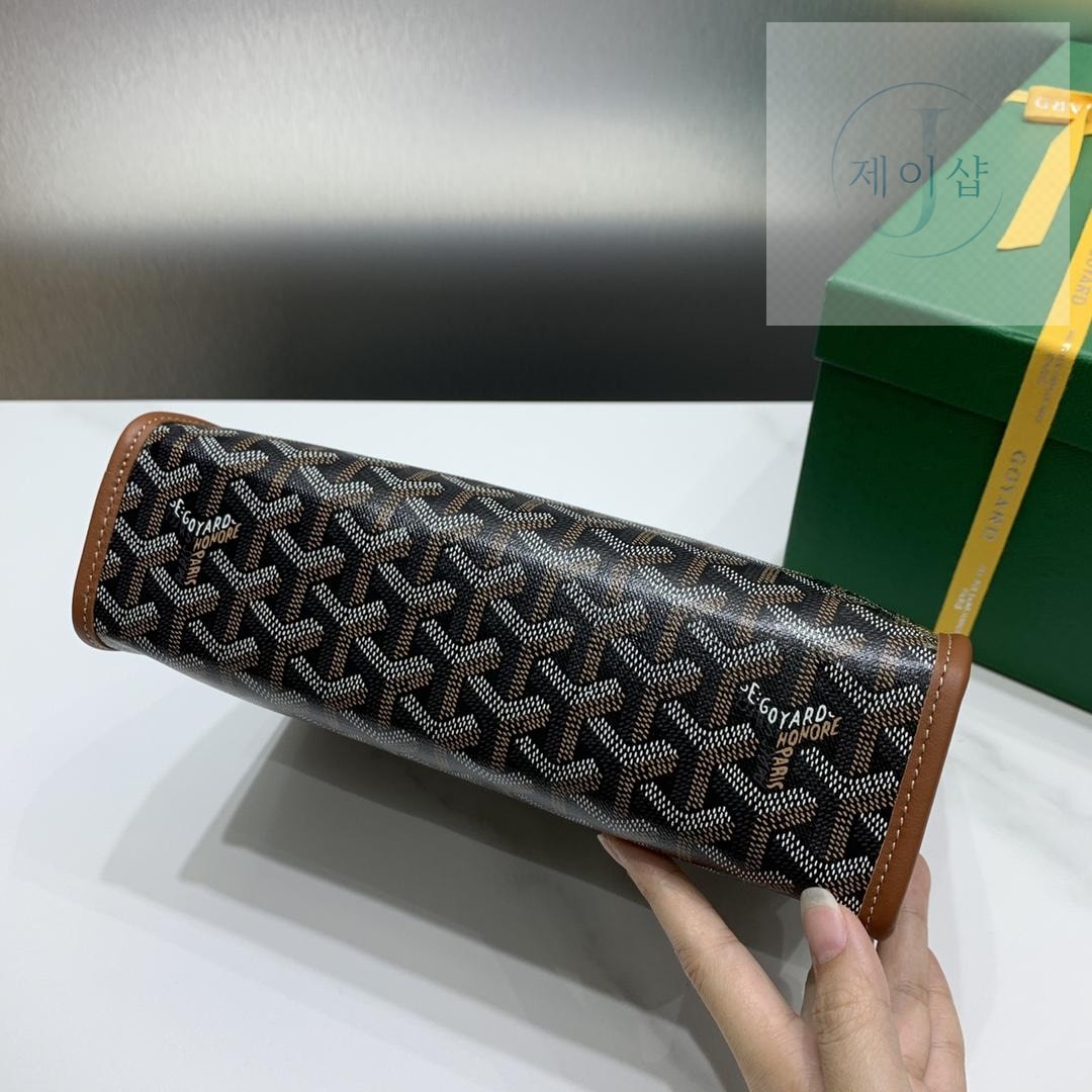 Goyard Jouvence MM GM Toiletry - 상세 이미지