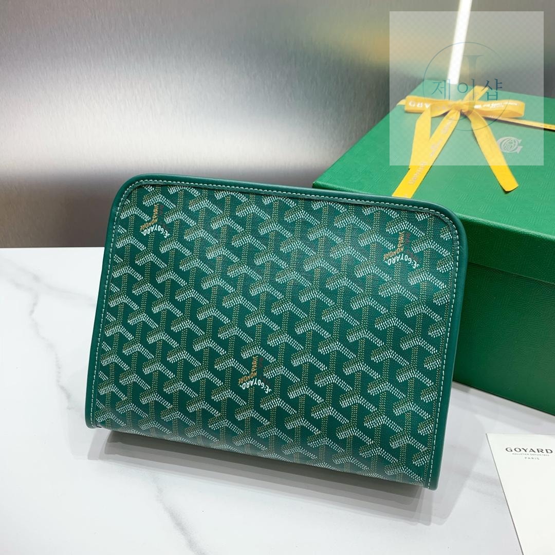 Goyard Jouvence MM GM Toiletry - 상세 이미지
