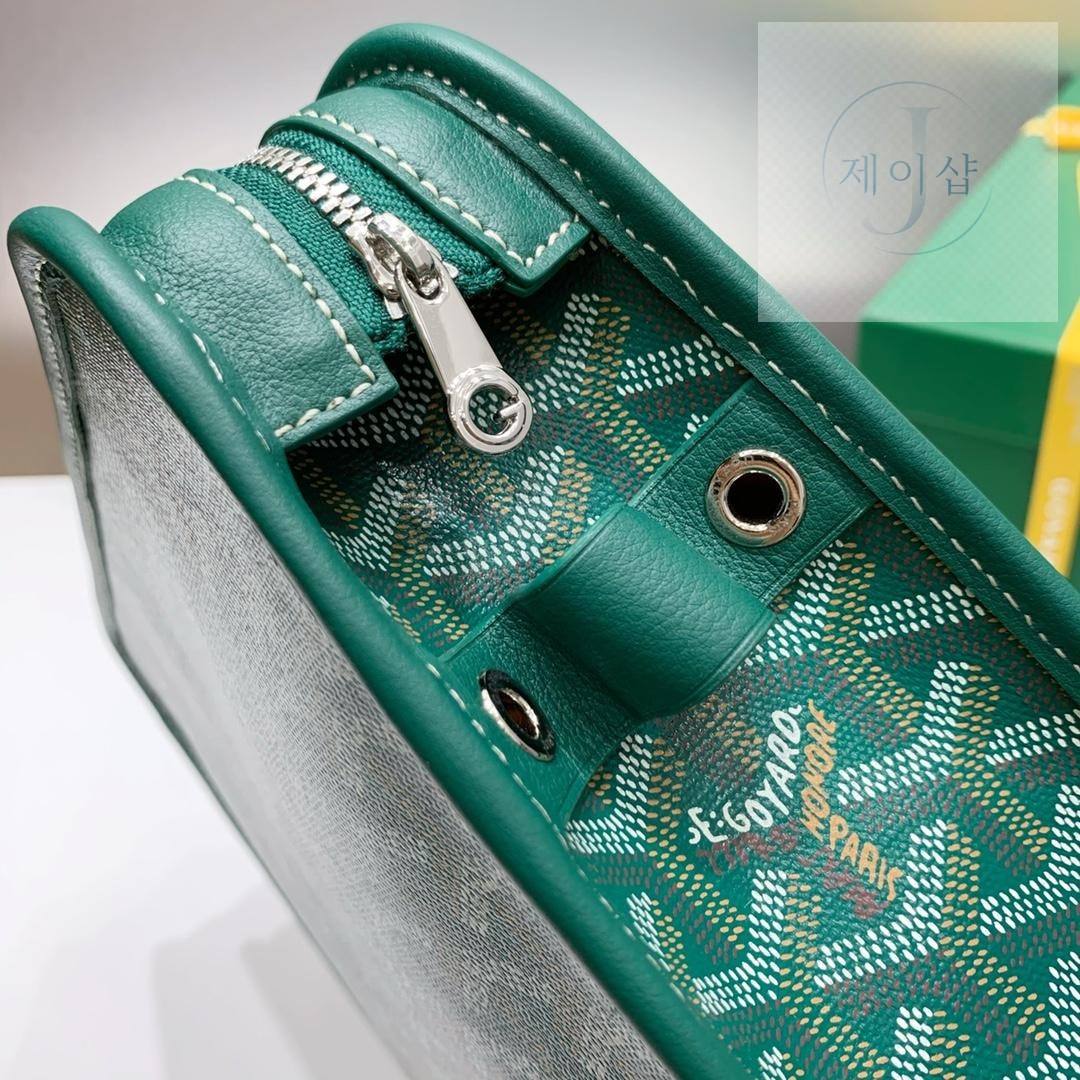 Goyard Jouvence MM GM Toiletry - 상세 이미지