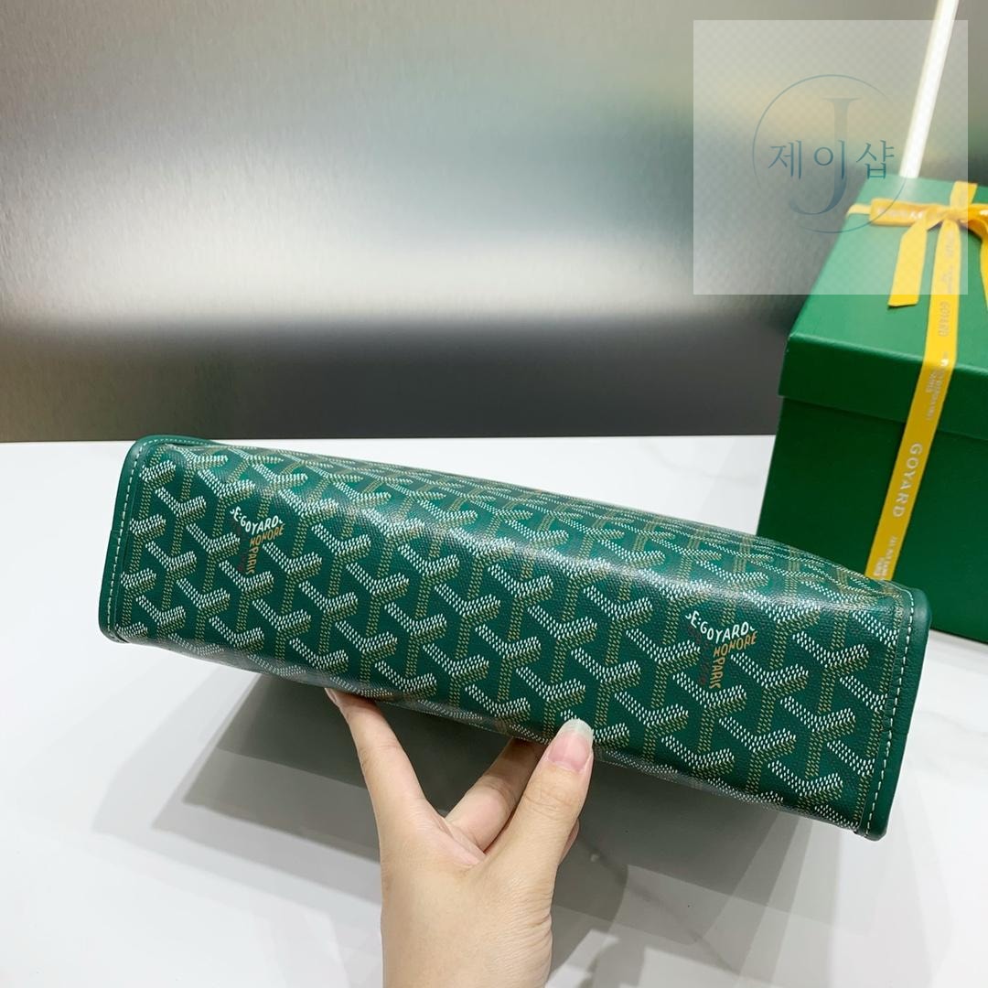 Goyard Jouvence MM GM Toiletry - 상세 이미지