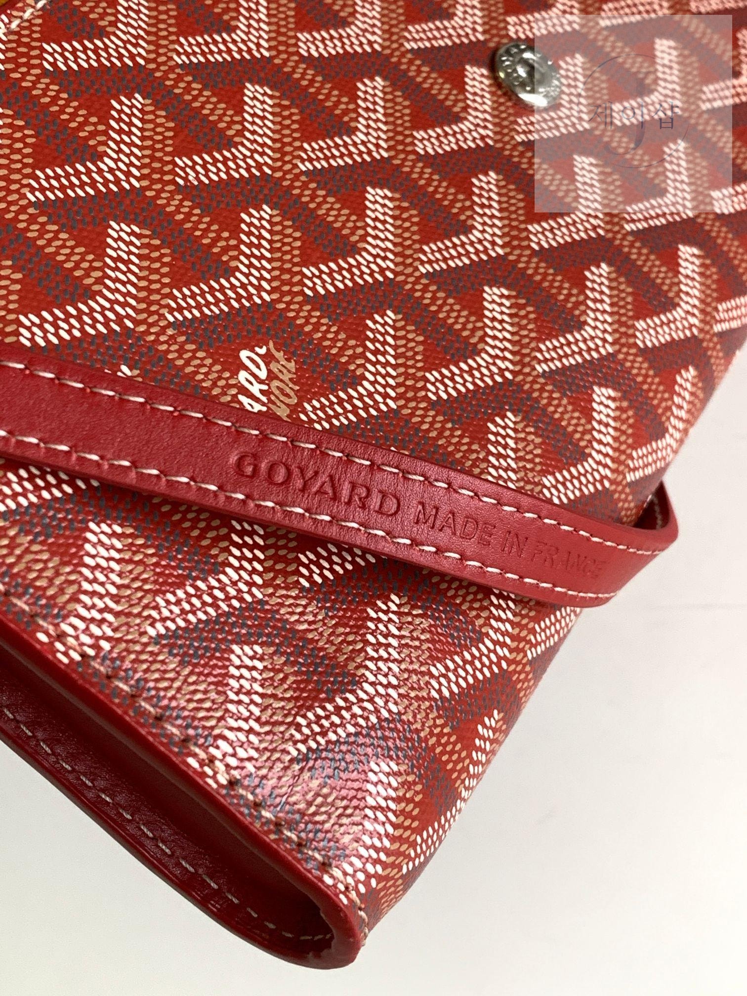 Goyard Monte Carlo Clutch PM - 상세 이미지