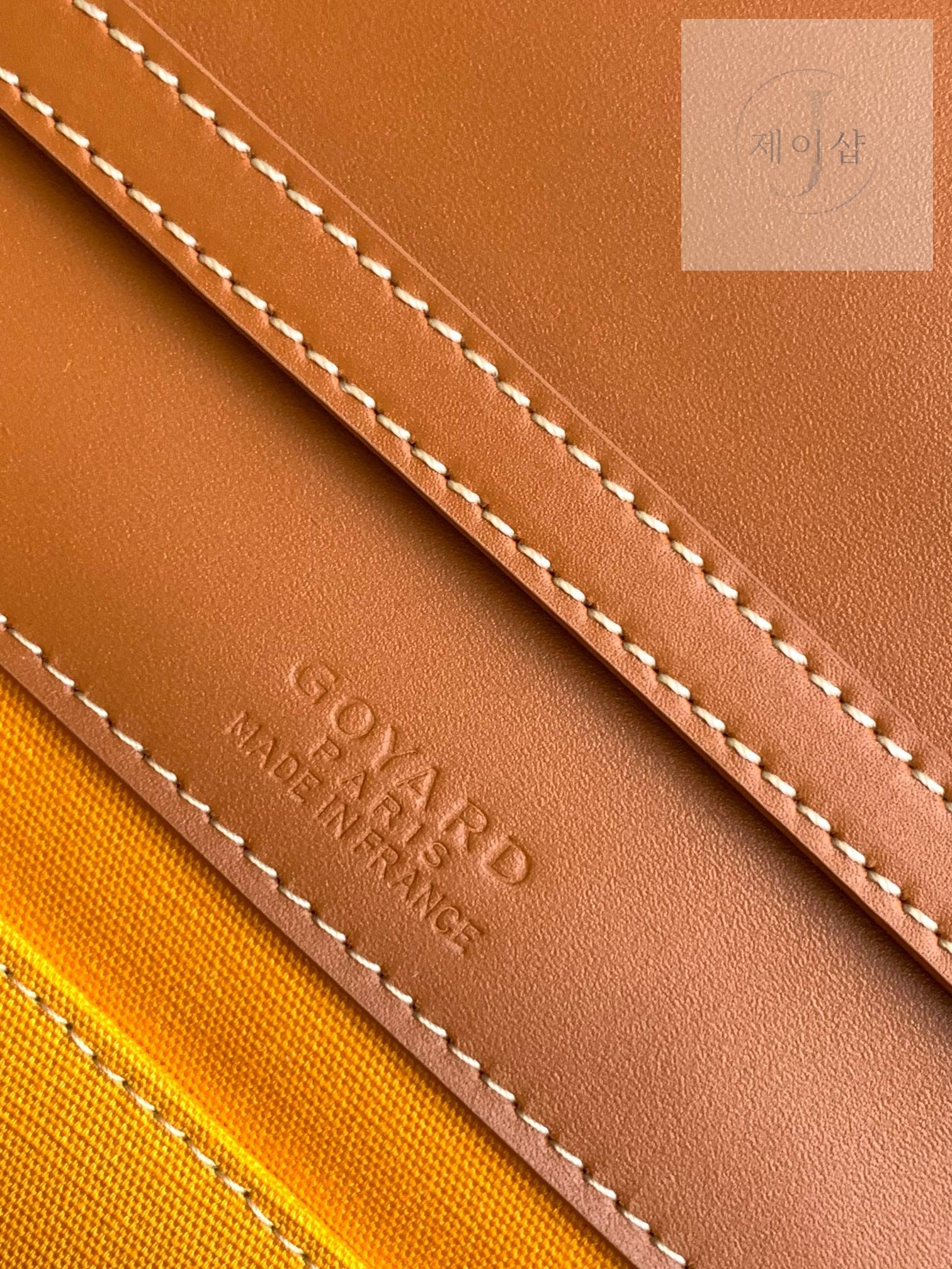 Goyard Monte Carlo Clutch PM - 상세 이미지