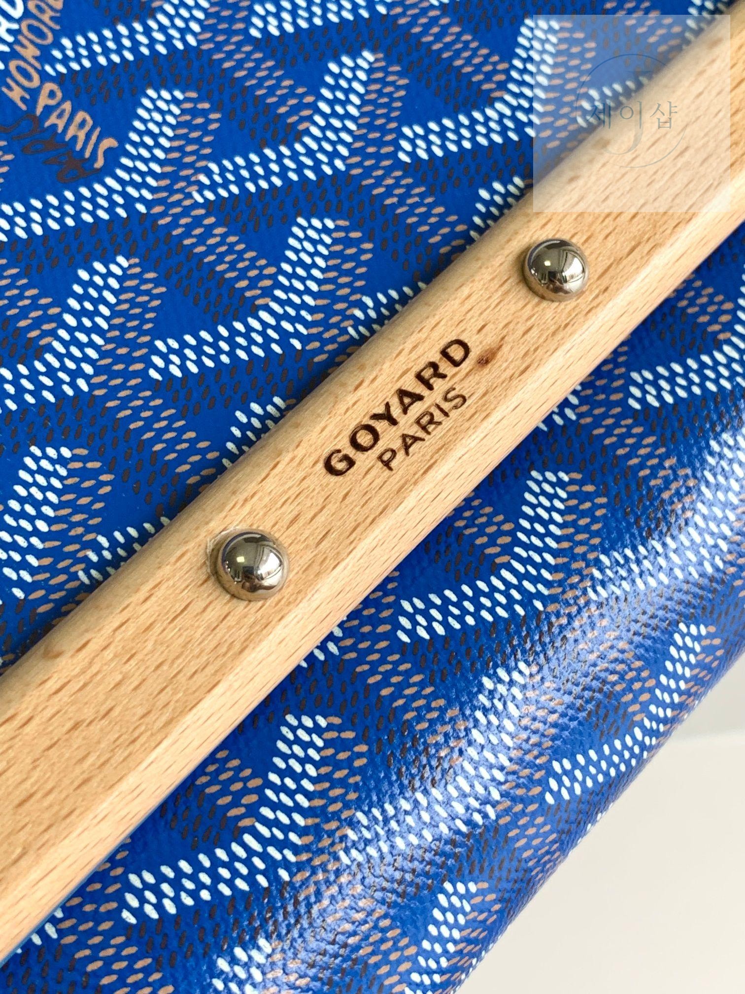 Goyard Monte Carlo Clutch PM - 상세 이미지