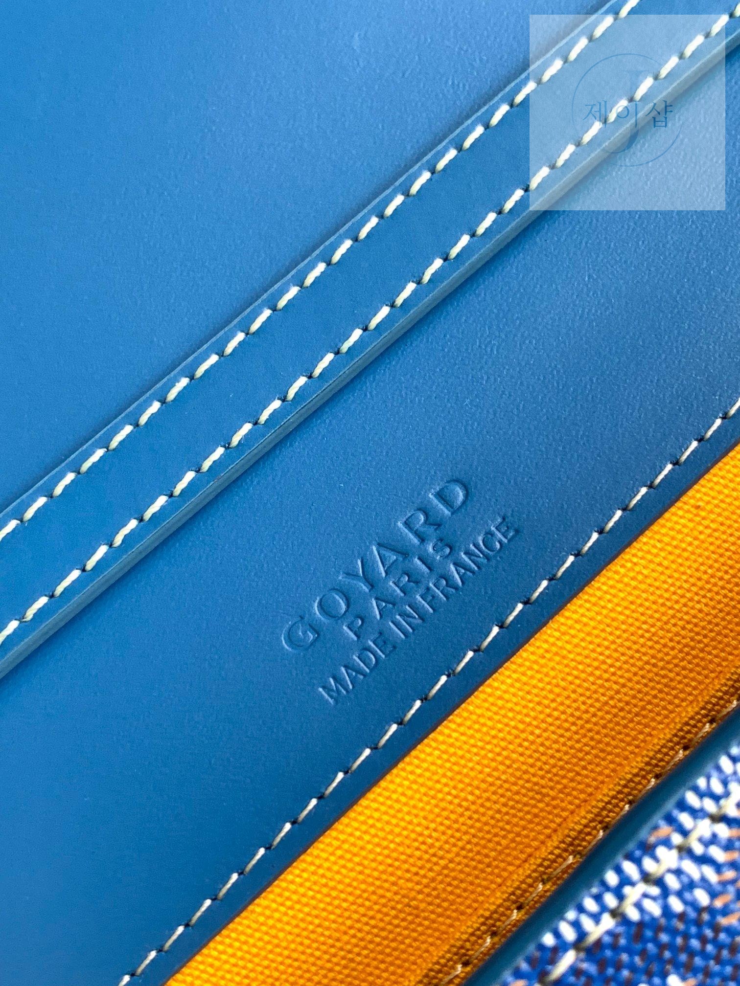 Goyard Monte Carlo Clutch PM - 상세 이미지