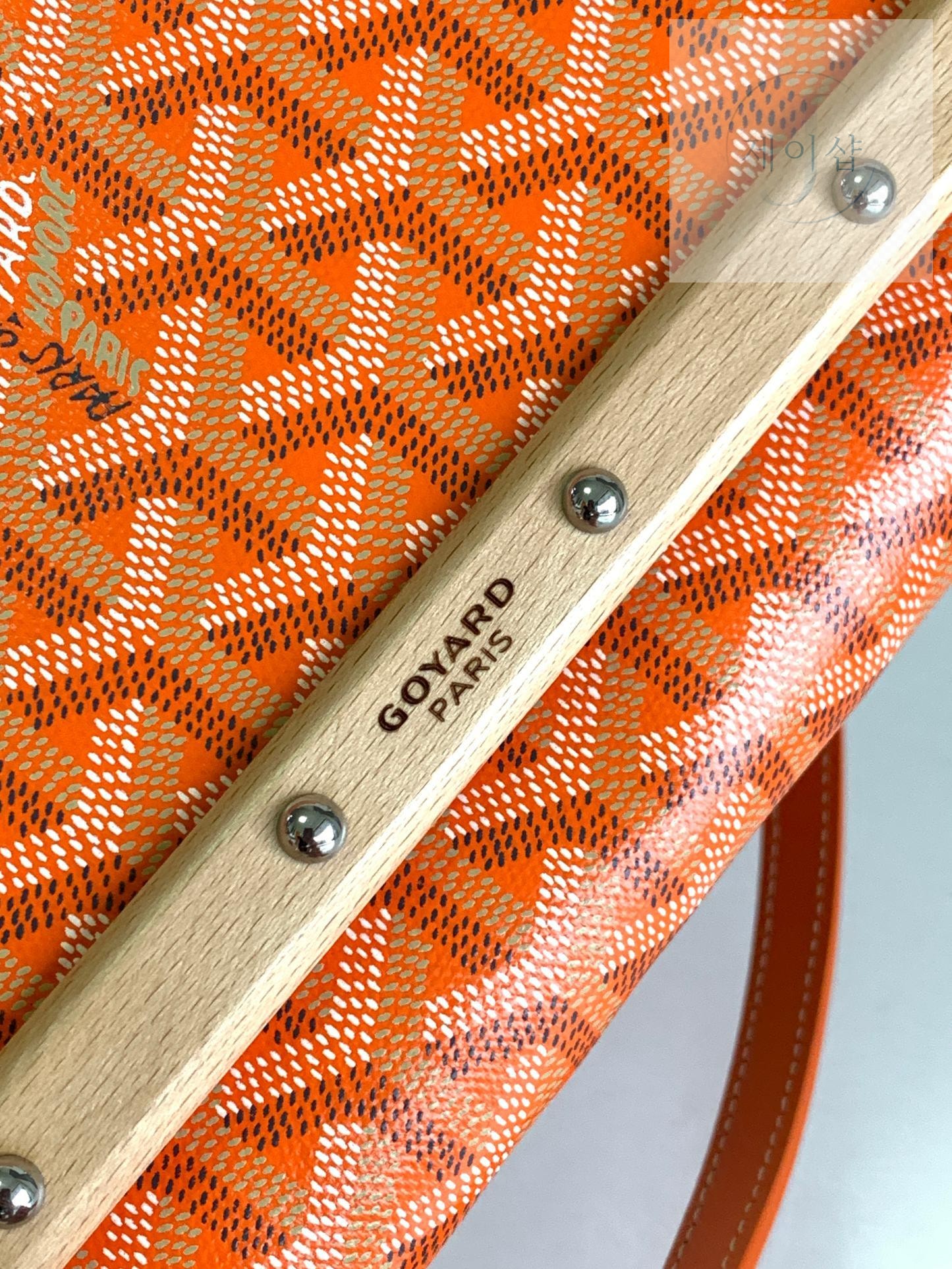 Goyard Monte Carlo Clutch PM - 상세 이미지