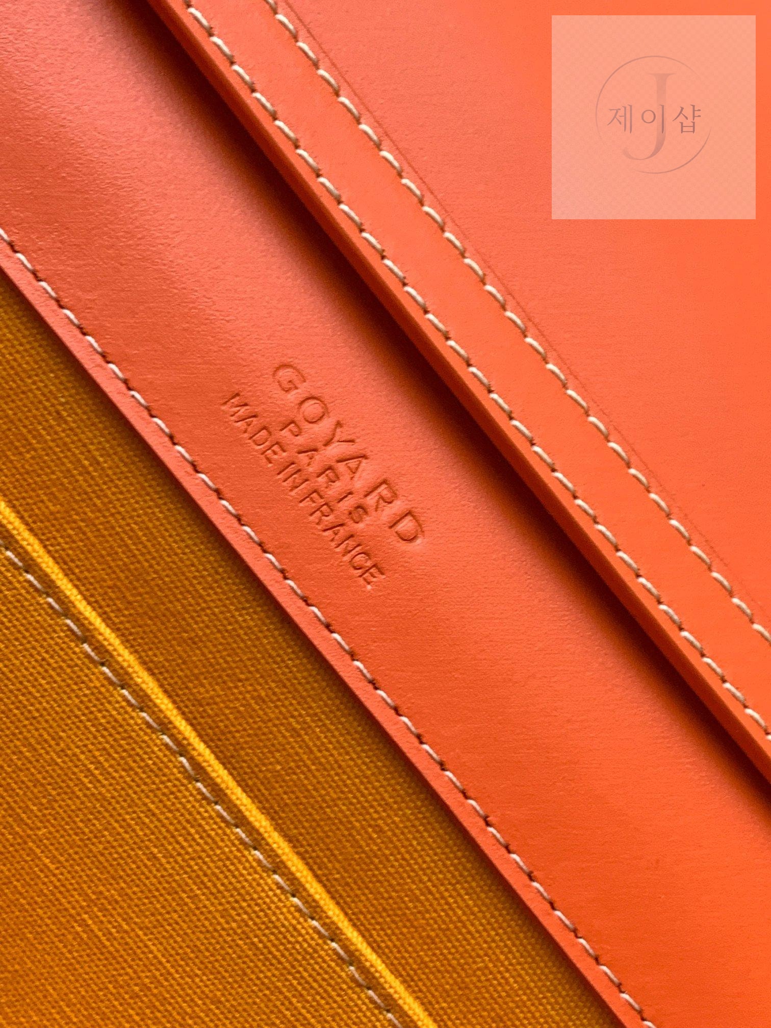 Goyard Monte Carlo Clutch PM - 상세 이미지