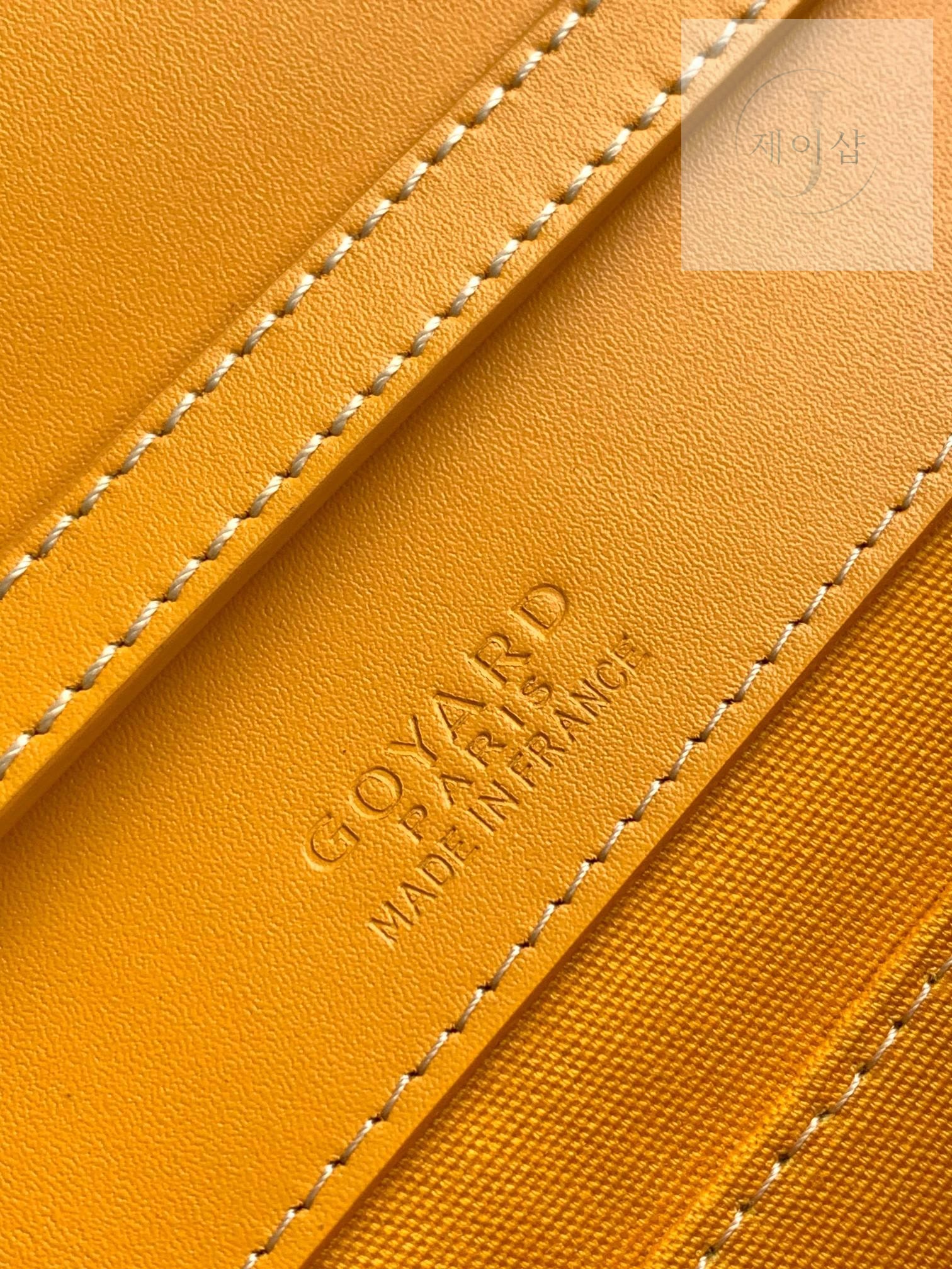 Goyard Monte Carlo Clutch PM - 상세 이미지