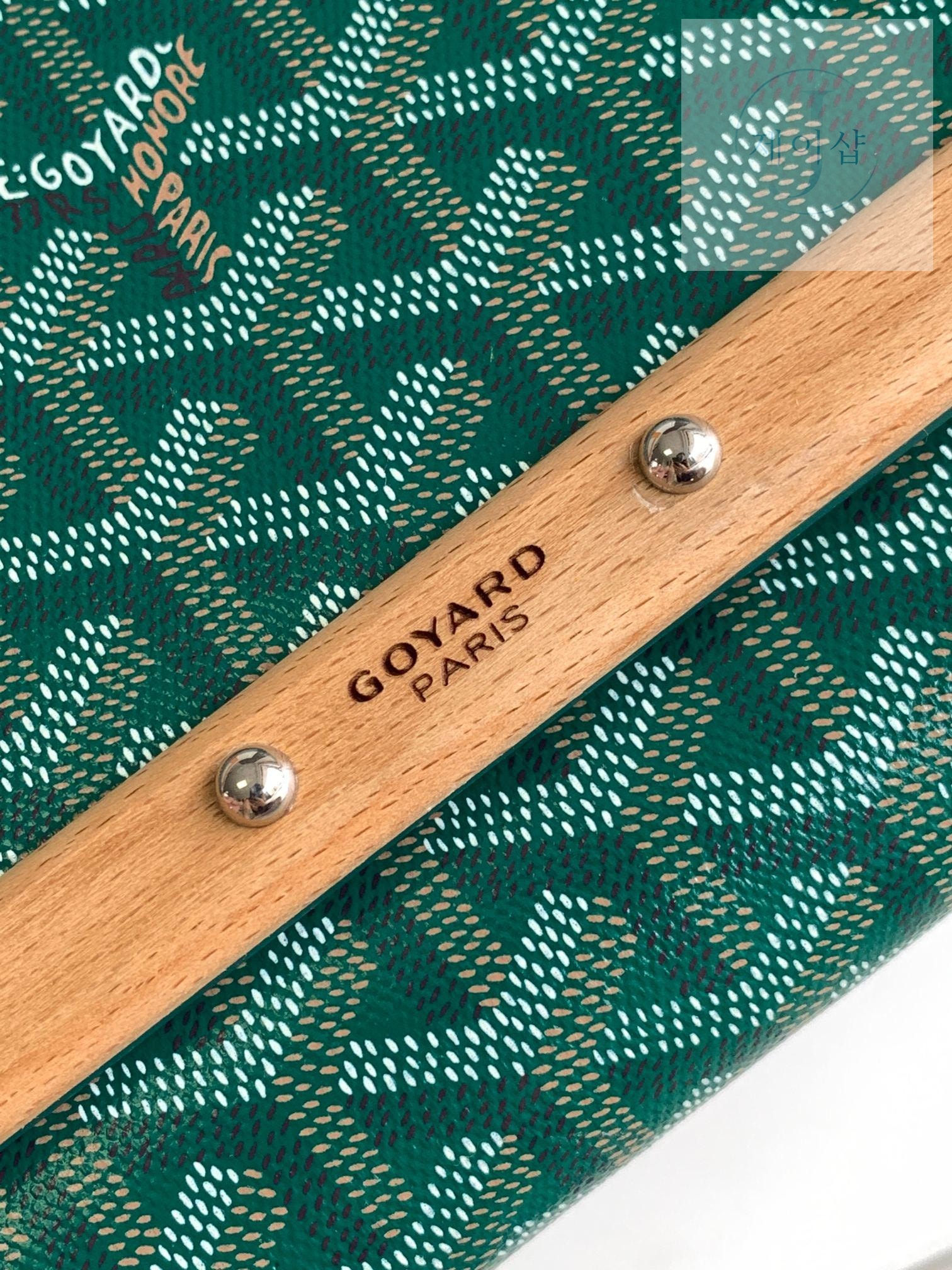 Goyard Monte Carlo Clutch PM - 상세 이미지