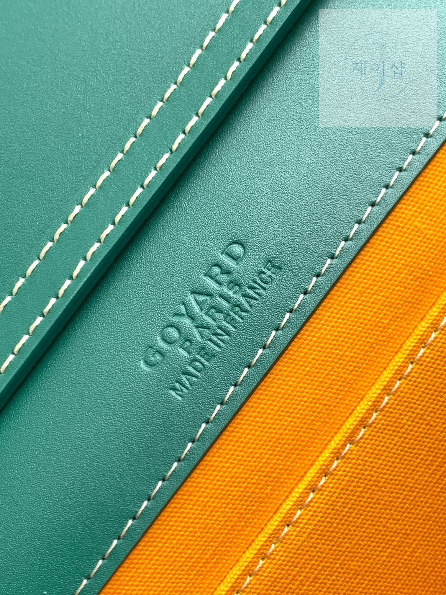 Goyard Monte Carlo Clutch PM - 상세 이미지